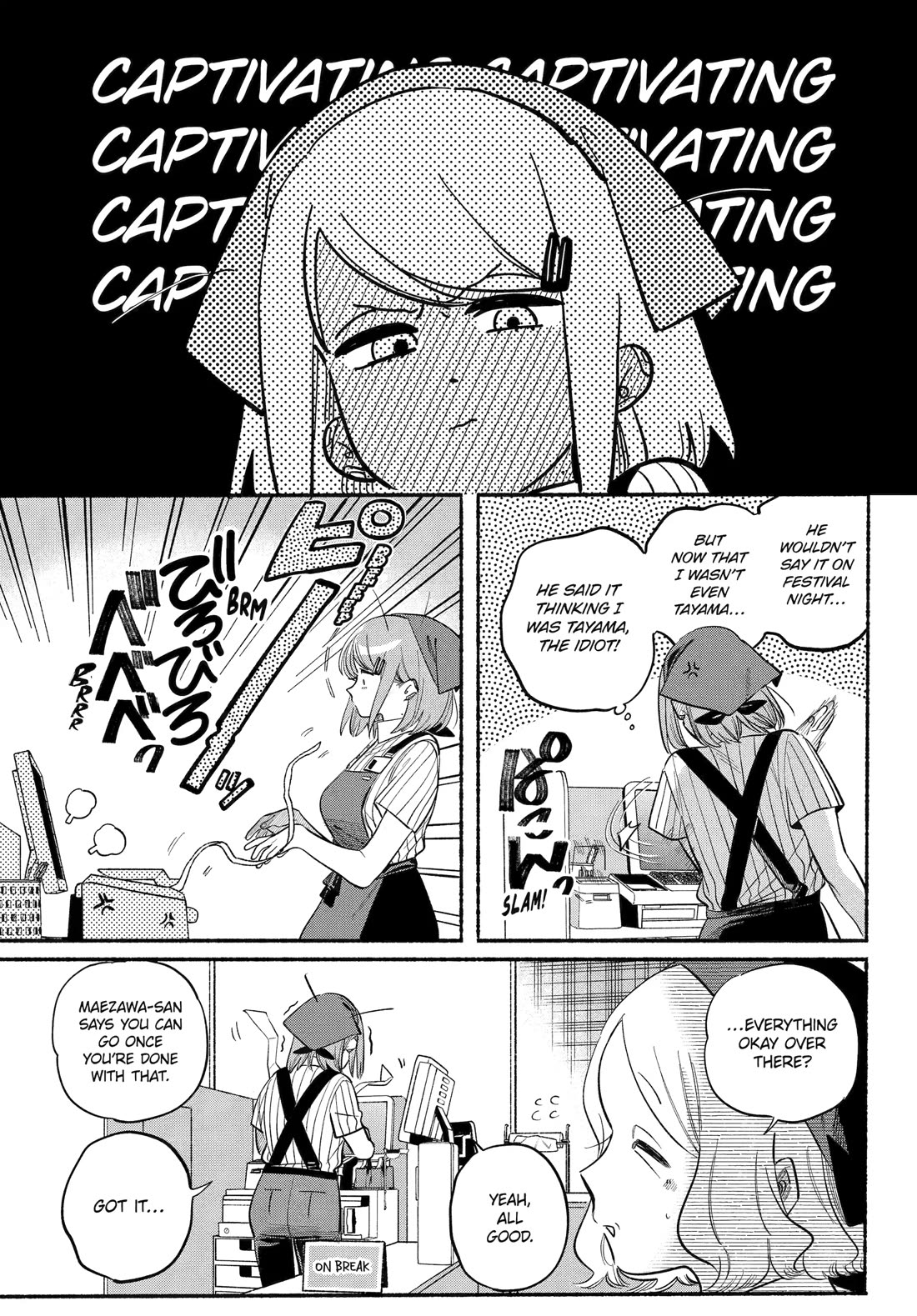 A Story About Smoking at the Back of the Supermarket Chapter 45 page 6 - Chapter 45