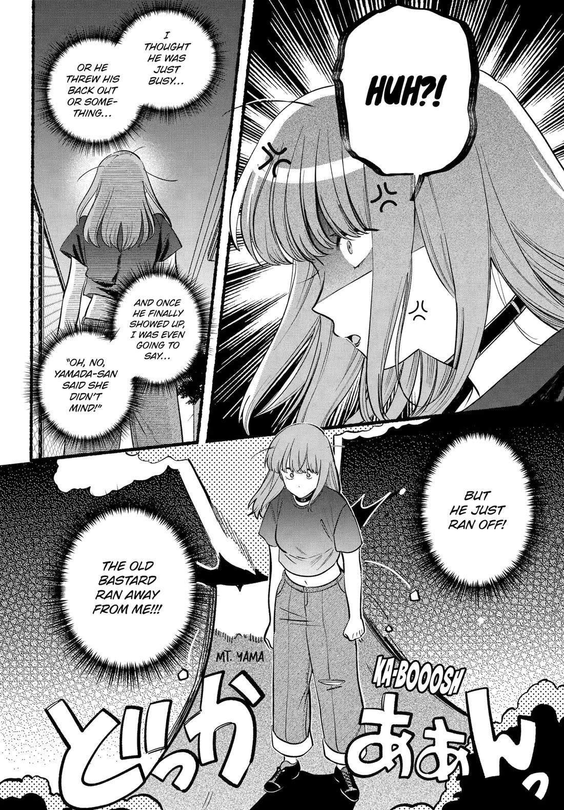 A Story About Smoking at the Back of the Supermarket Chapter 45 page 9 - Chapter 45