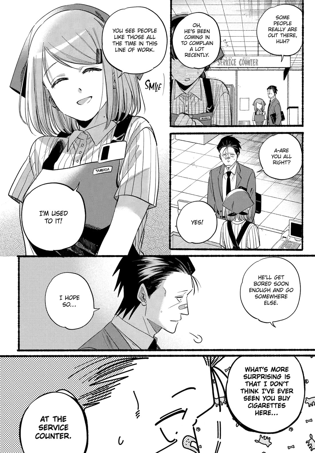 A Story About Smoking at the Back of the Supermarket Chapter 46 page 12 - Chapter 46