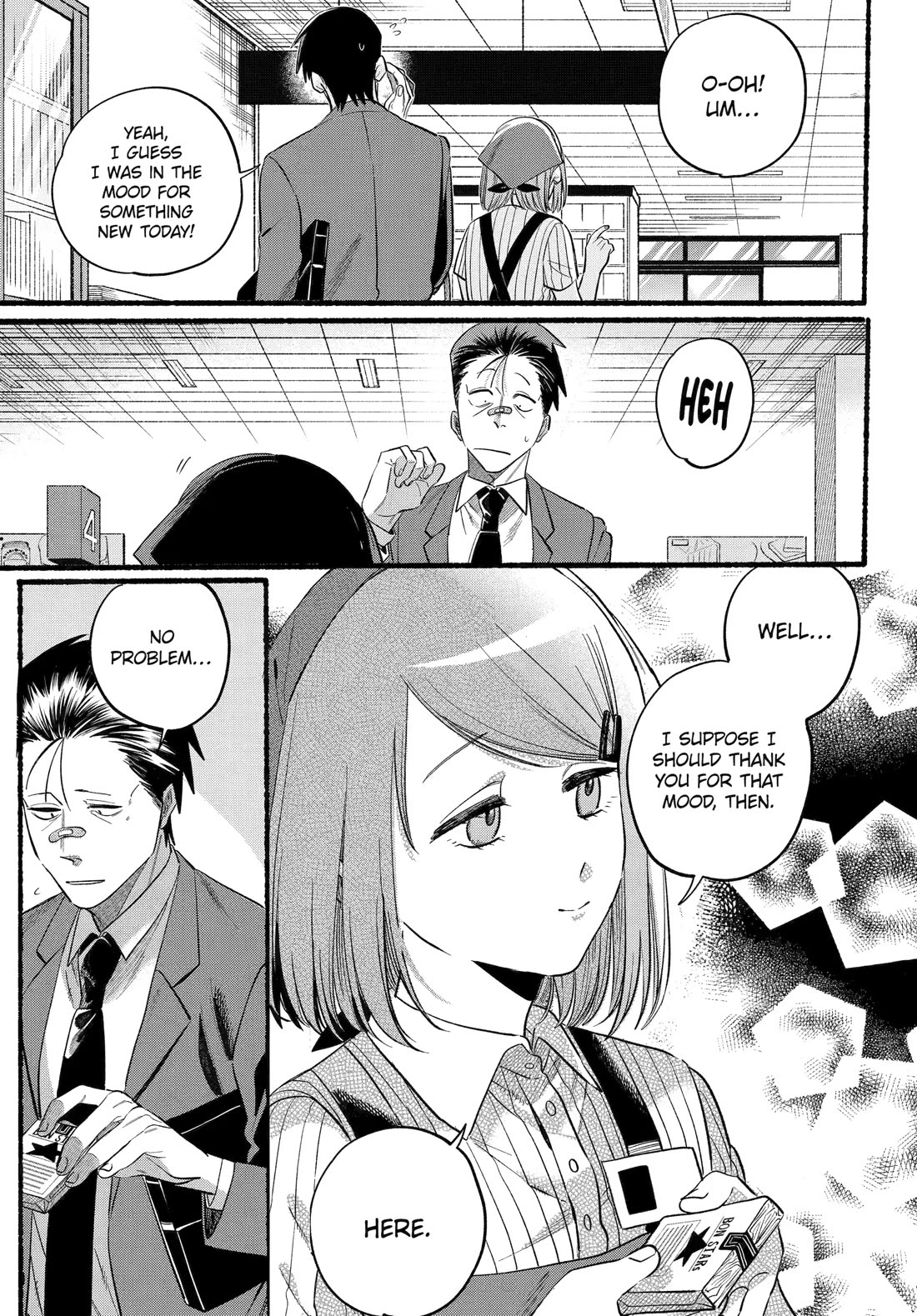 A Story About Smoking at the Back of the Supermarket Chapter 46 page 13 - Chapter 46