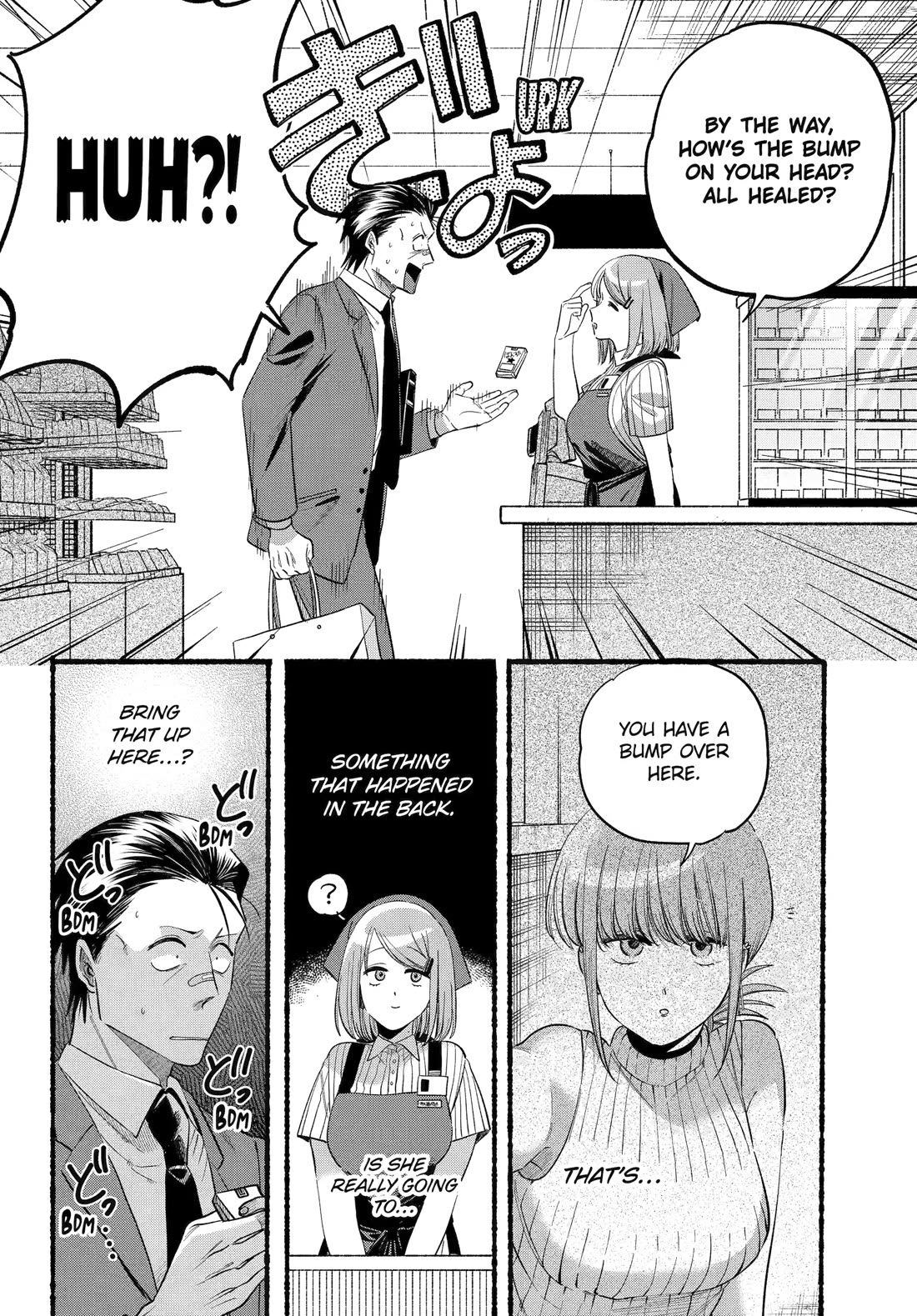 A Story About Smoking at the Back of the Supermarket Chapter 46 page 14 - Chapter 46
