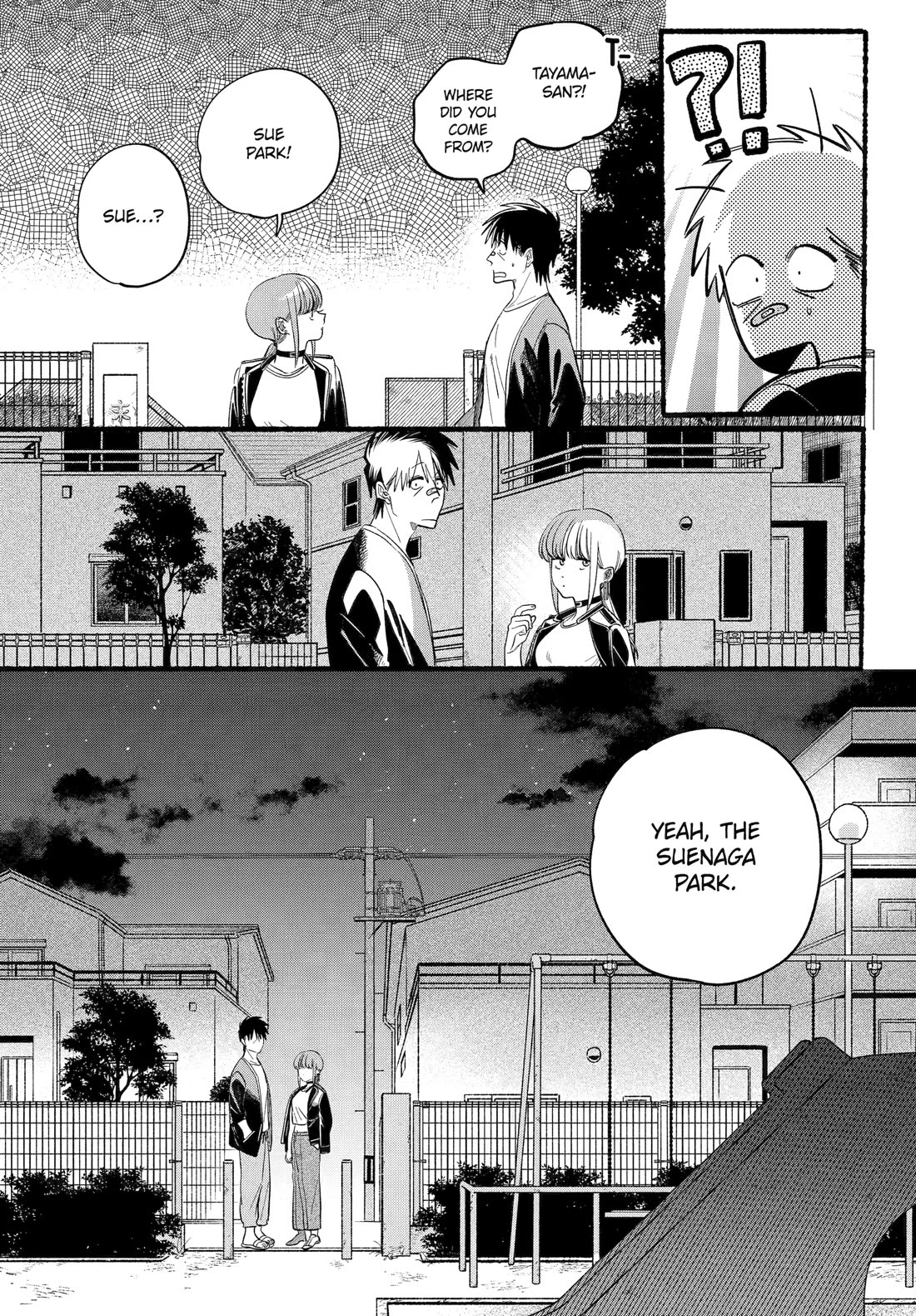 A Story About Smoking at the Back of the Supermarket Chapter 46 page 17 - Chapter 46
