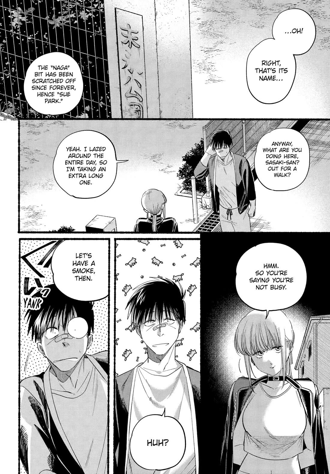 A Story About Smoking at the Back of the Supermarket Chapter 46 page 18 - Chapter 46