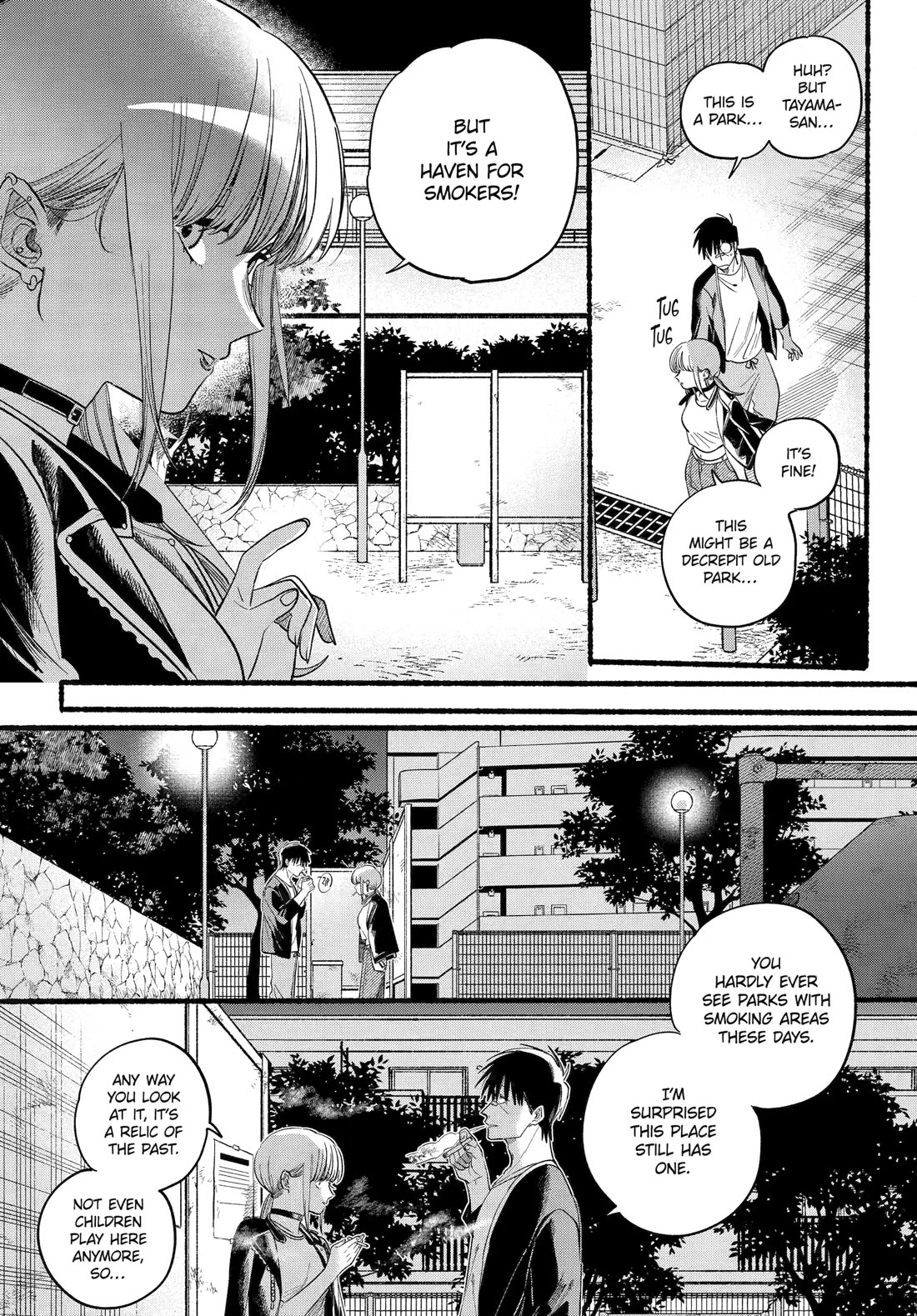 A Story About Smoking at the Back of the Supermarket Chapter 46 page 19 - Chapter 46
