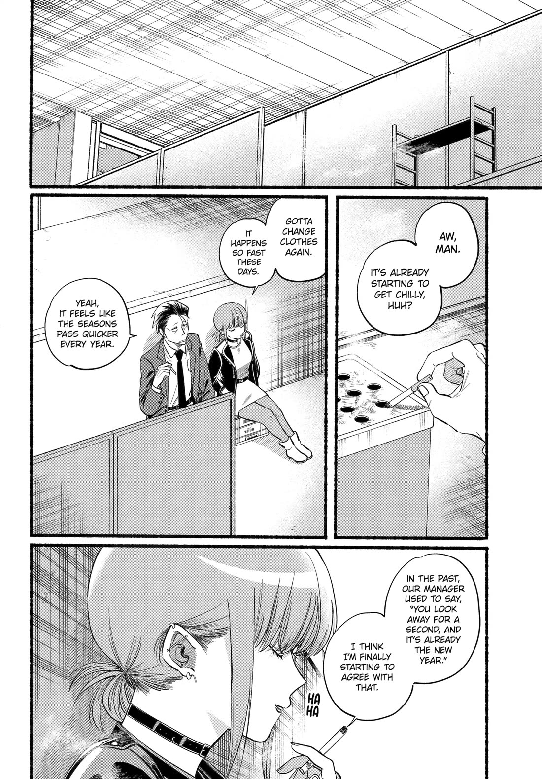 A Story About Smoking at the Back of the Supermarket Chapter 46 page 2 - Chapter 46