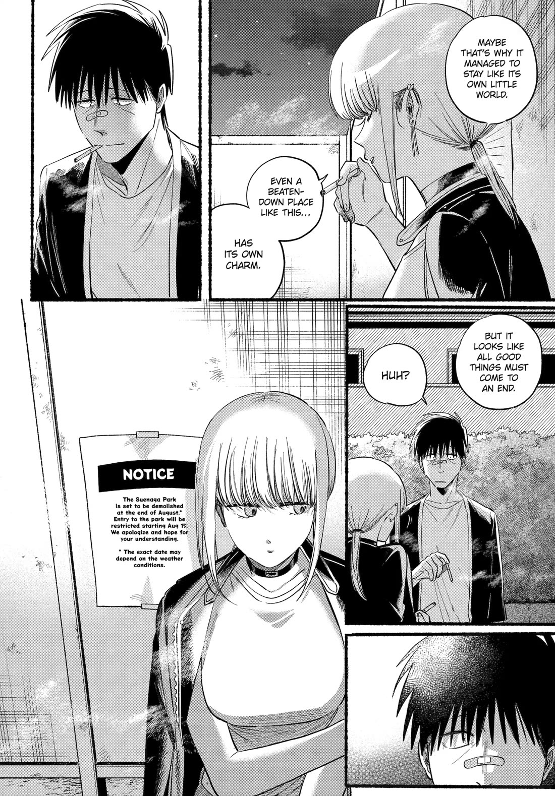 A Story About Smoking at the Back of the Supermarket Chapter 46 page 20 - Chapter 46