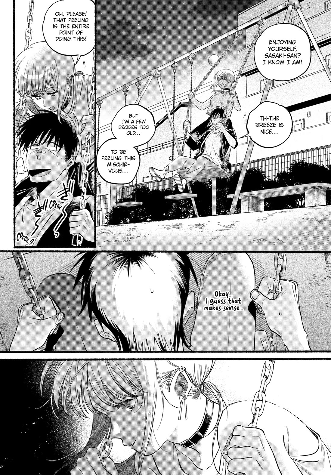 A Story About Smoking at the Back of the Supermarket Chapter 46 page 29 - Chapter 46