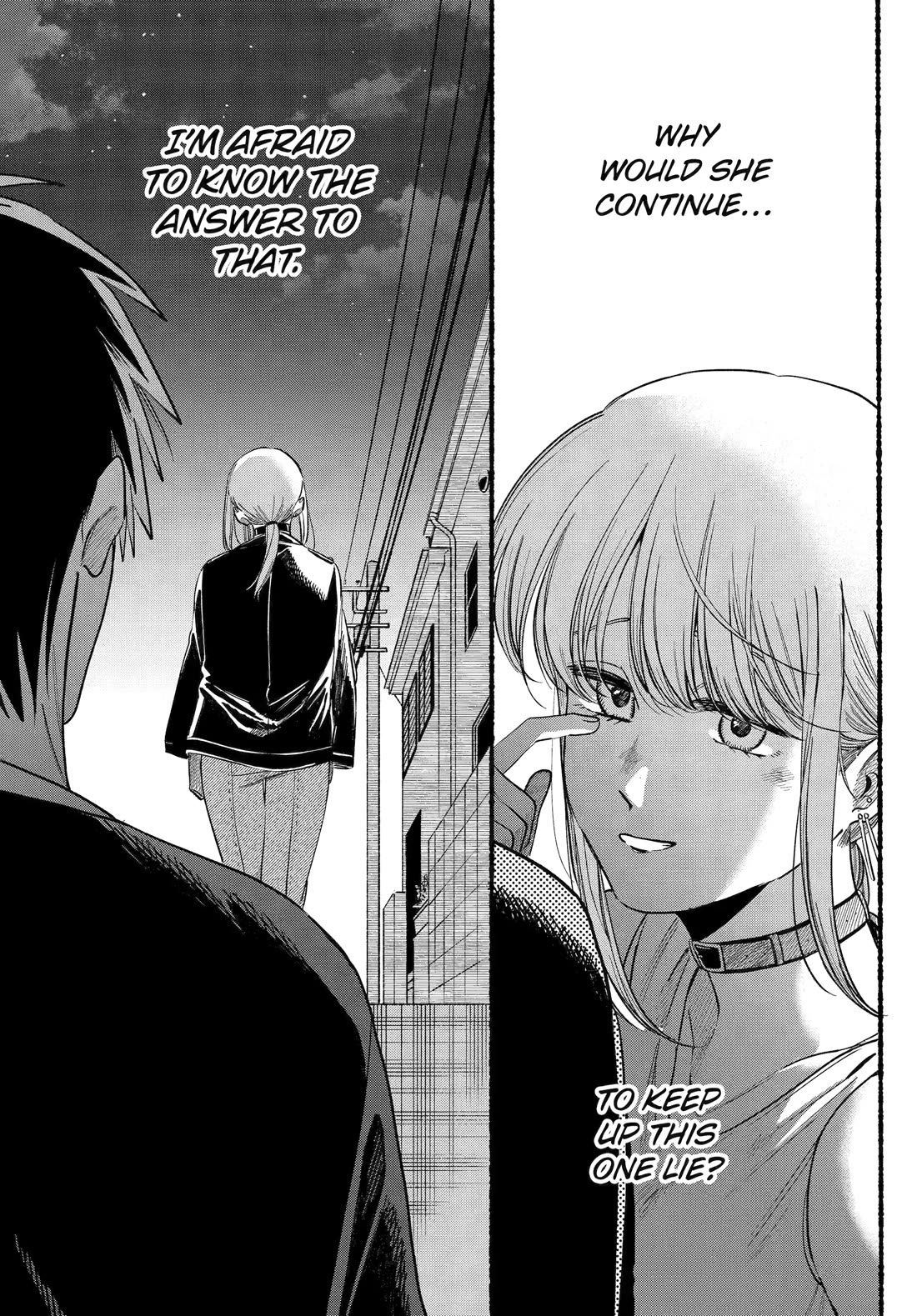 A Story About Smoking at the Back of the Supermarket Chapter 46 page 36 - Chapter 46