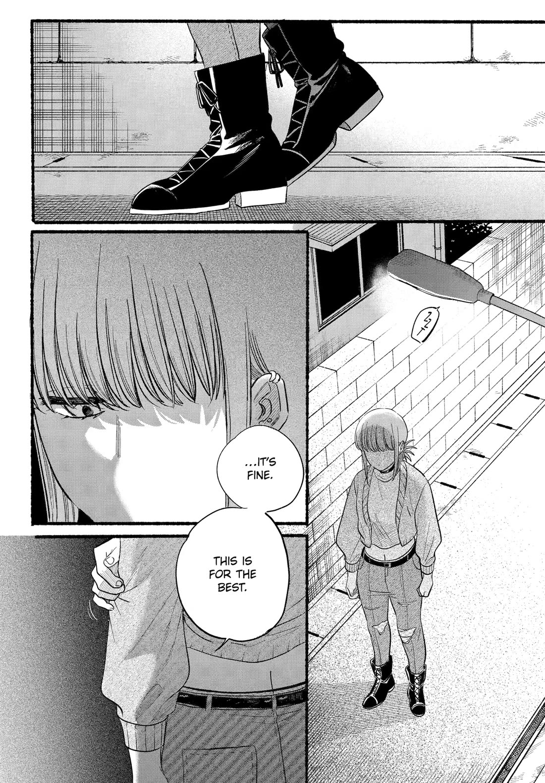 A Story About Smoking at the Back of the Supermarket Chapter 47 page 16 - Chapter 47