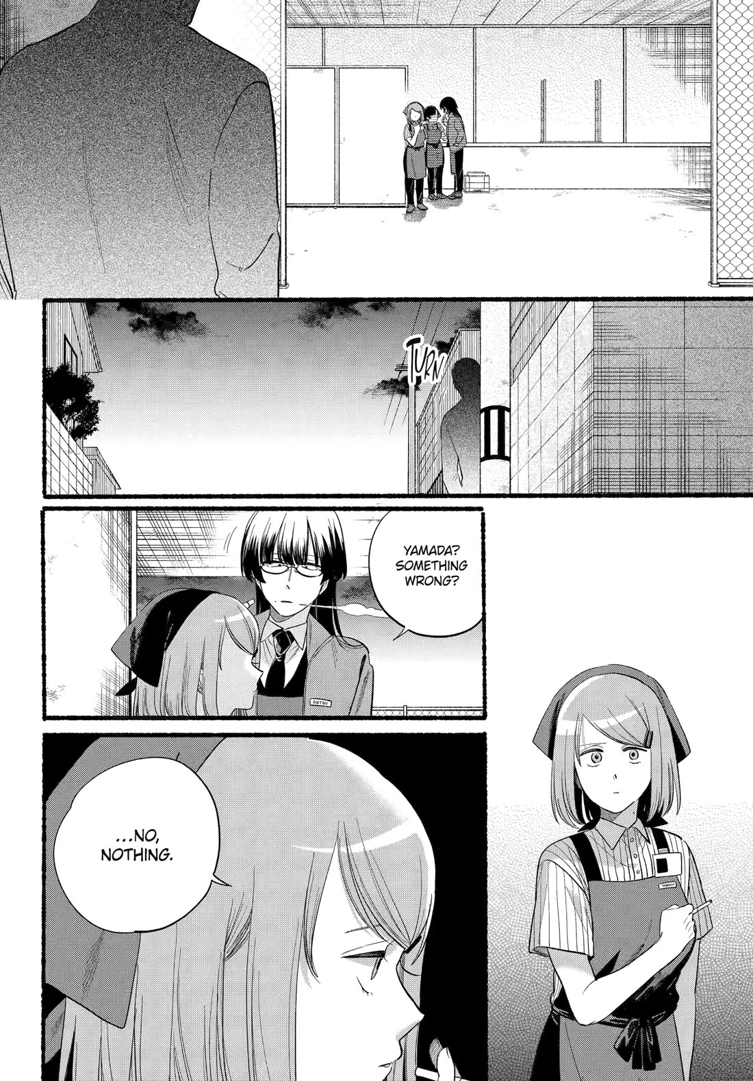 A Story About Smoking at the Back of the Supermarket Chapter 47 page 2 - Chapter 47