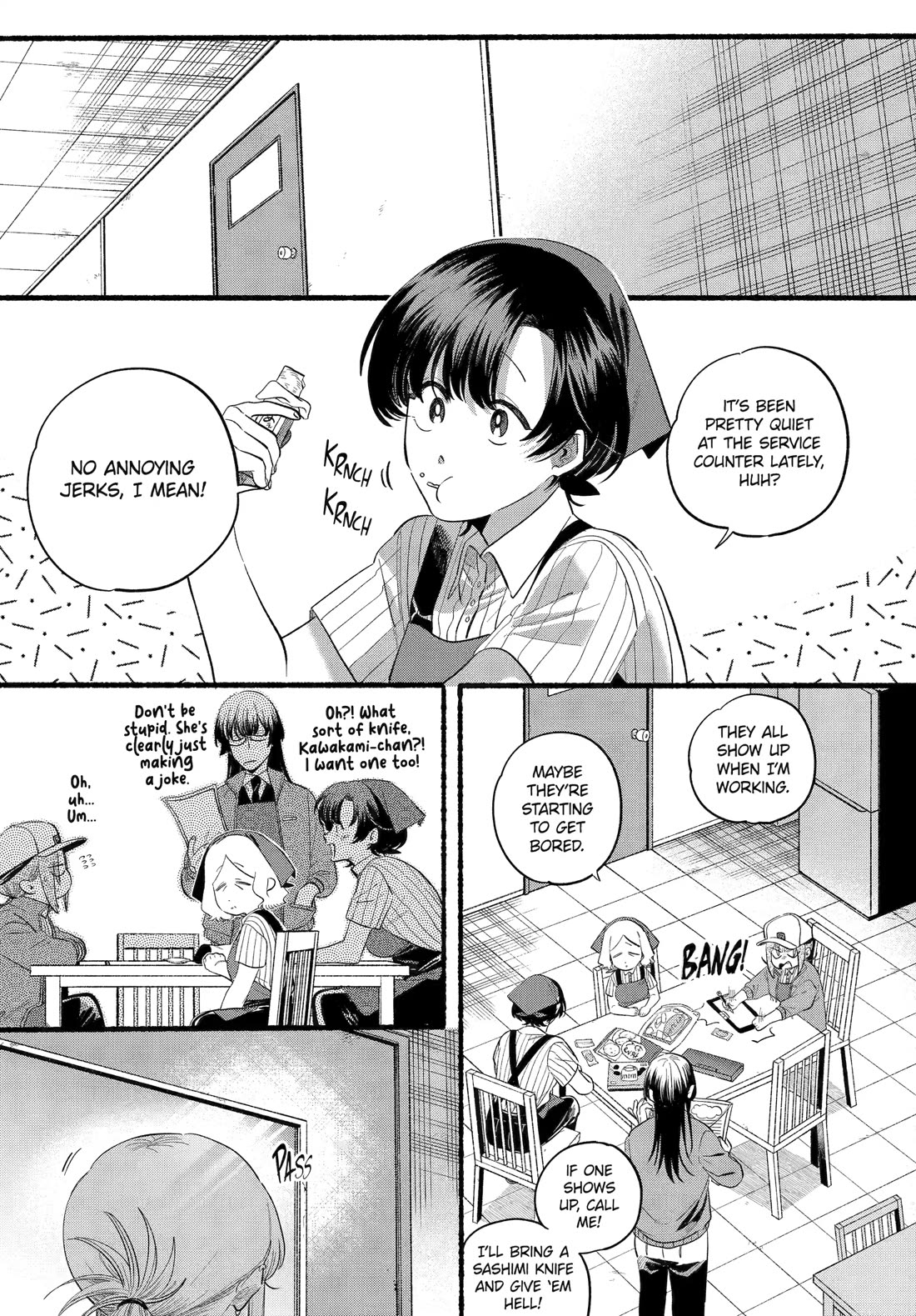 A Story About Smoking at the Back of the Supermarket Chapter 47 page 21 - Chapter 47