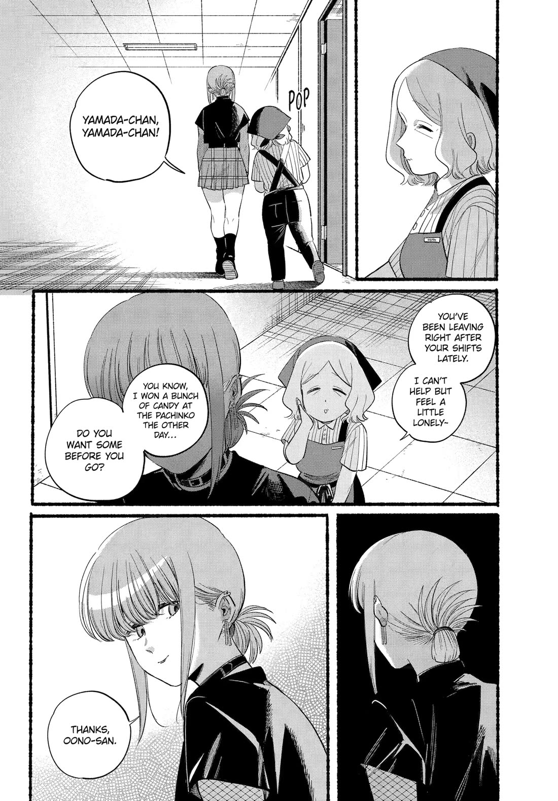A Story About Smoking at the Back of the Supermarket Chapter 47 page 22 - Chapter 47