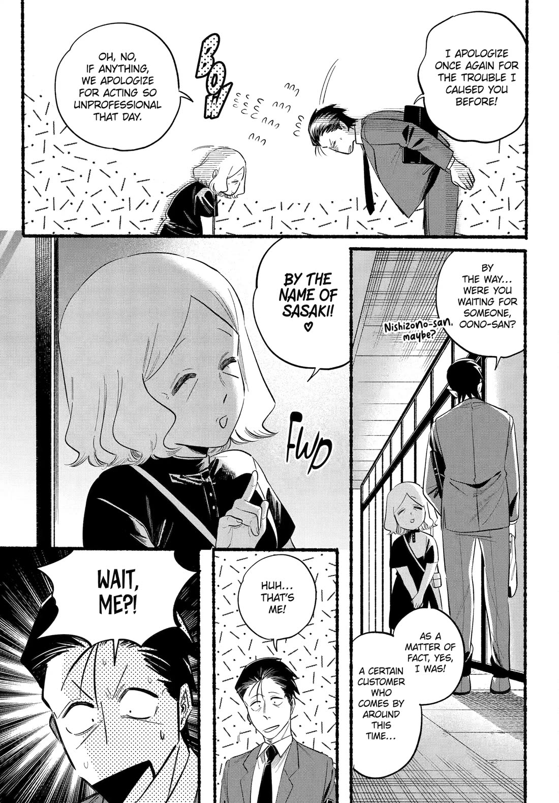A Story About Smoking at the Back of the Supermarket Chapter 47 page 25 - Chapter 47