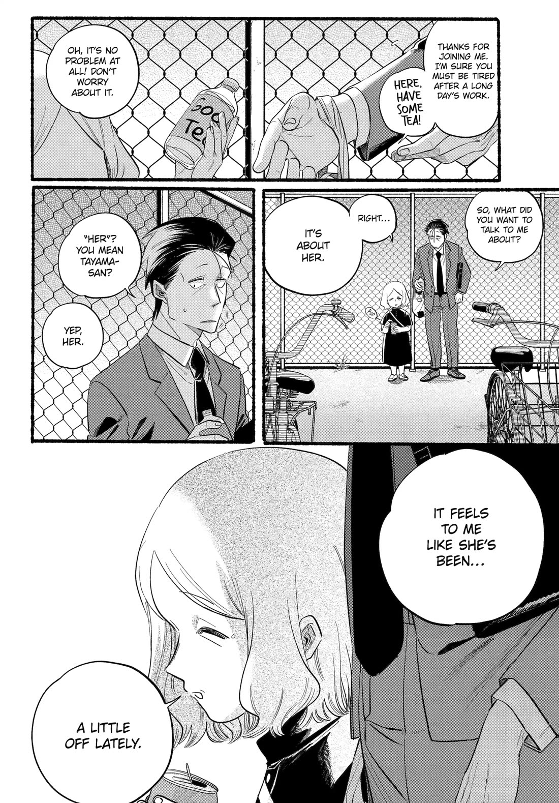 A Story About Smoking at the Back of the Supermarket Chapter 47 page 26 - Chapter 47