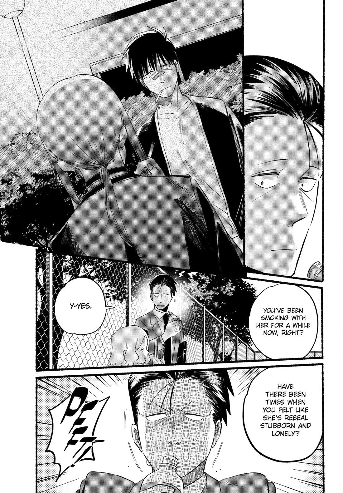 A Story About Smoking at the Back of the Supermarket Chapter 47 page 29 - Chapter 47