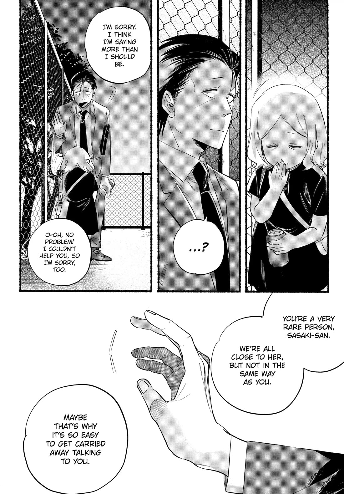 A Story About Smoking at the Back of the Supermarket Chapter 47 page 32 - Chapter 47