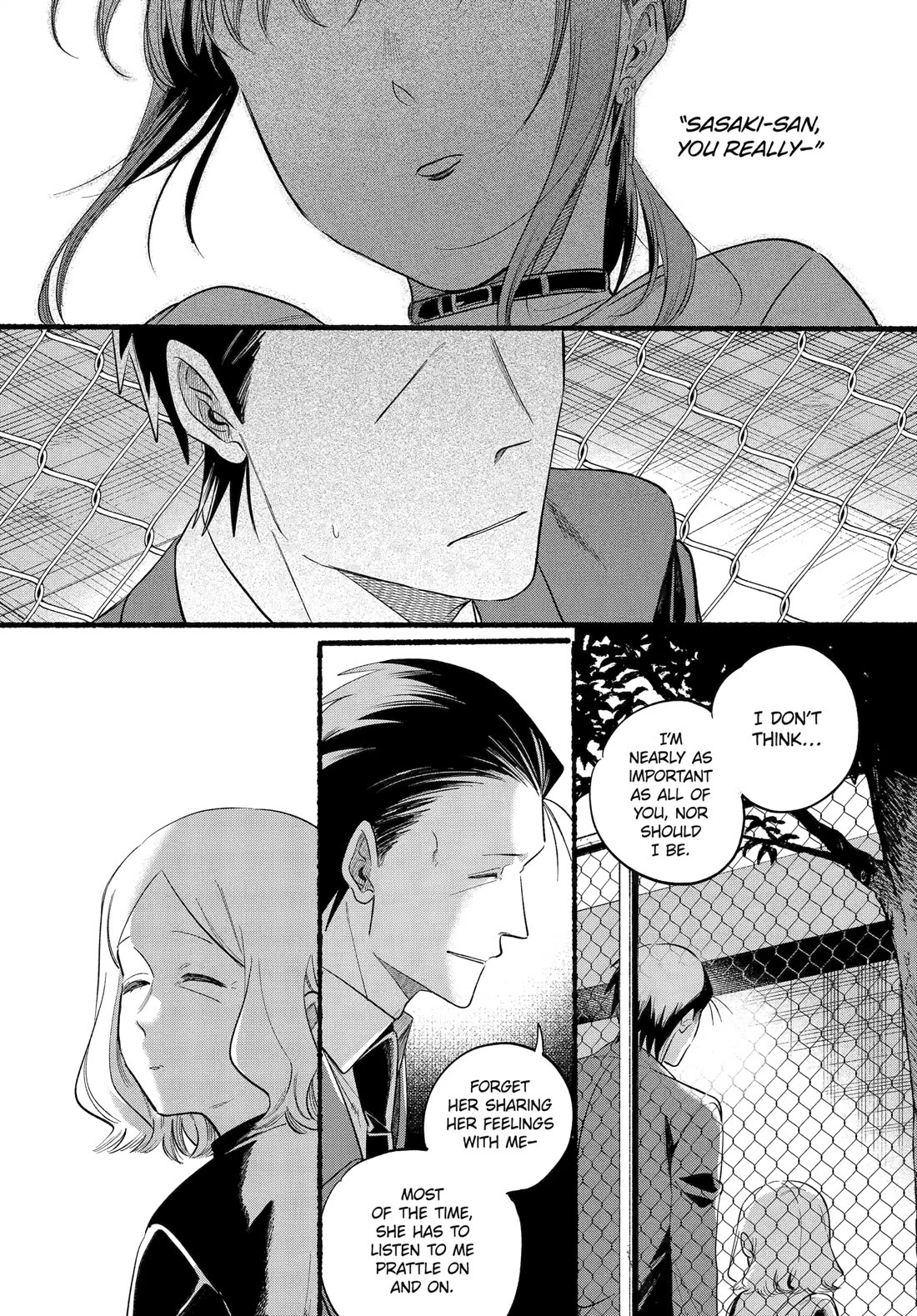 A Story About Smoking at the Back of the Supermarket Chapter 47 page 33 - Chapter 47