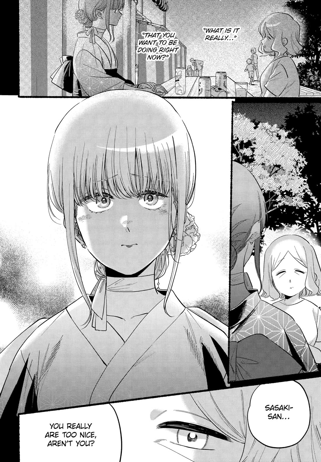 A Story About Smoking at the Back of the Supermarket Chapter 47 page 34 - Chapter 47