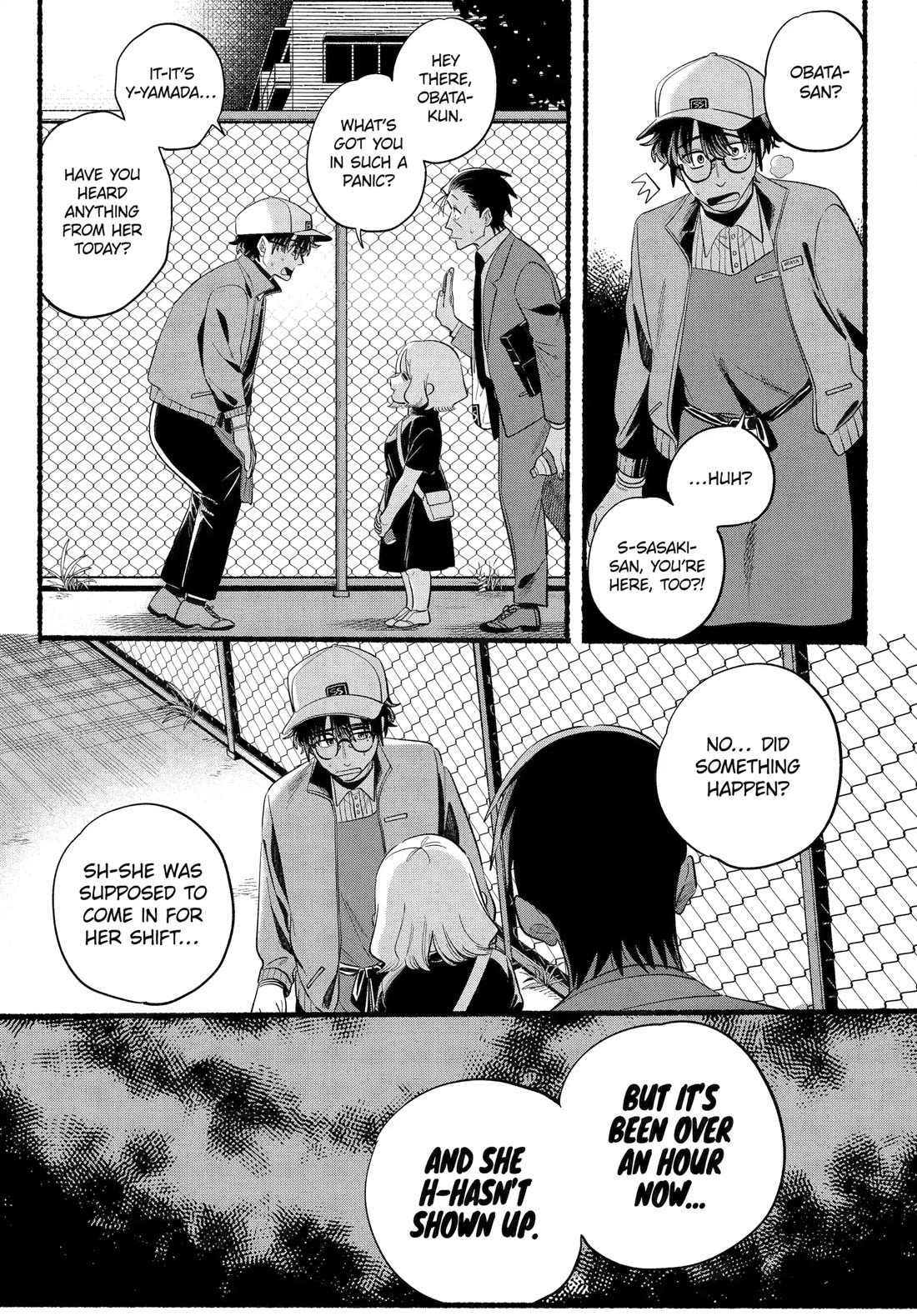 A Story About Smoking at the Back of the Supermarket Chapter 47 page 37 - Chapter 47