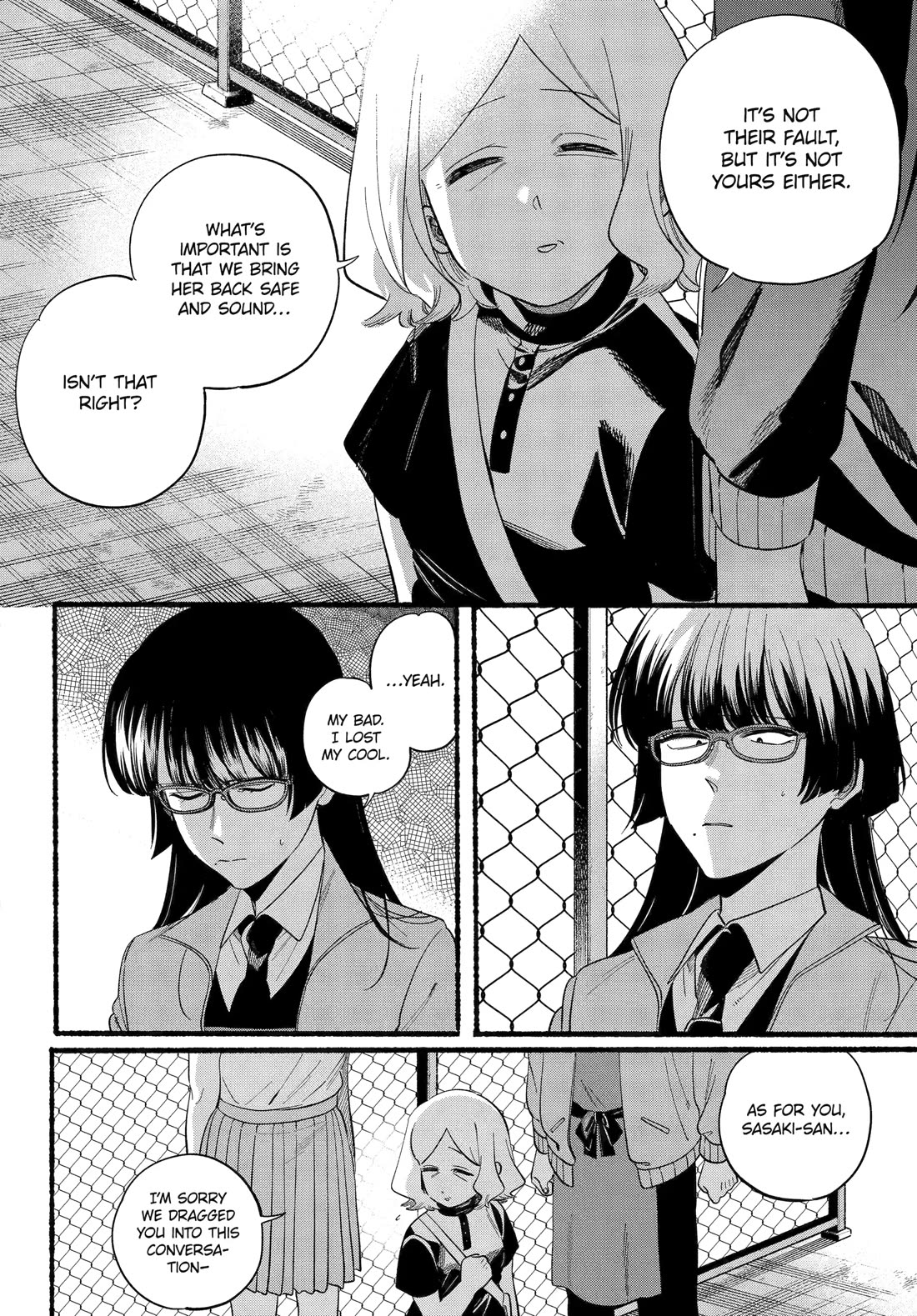 A Story About Smoking at the Back of the Supermarket Chapter 48 page 10 - Chapter 48