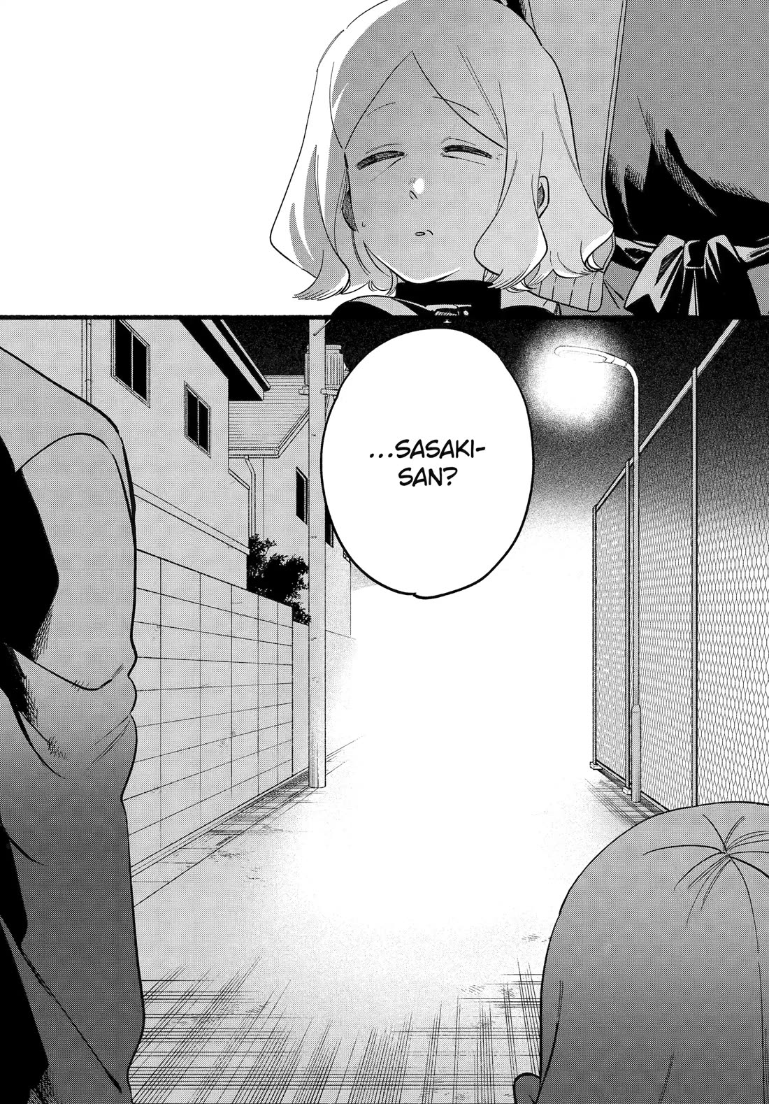 A Story About Smoking at the Back of the Supermarket Chapter 48 page 11 - Chapter 48
