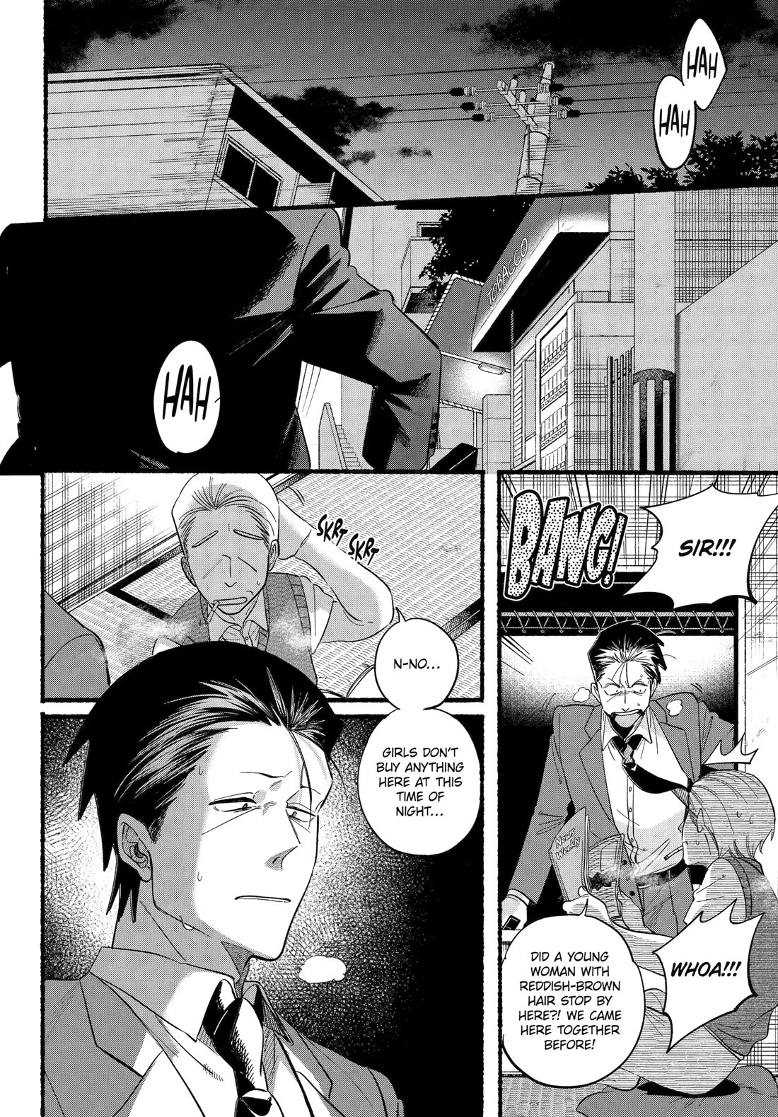 A Story About Smoking at the Back of the Supermarket Chapter 48 page 12 - Chapter 48