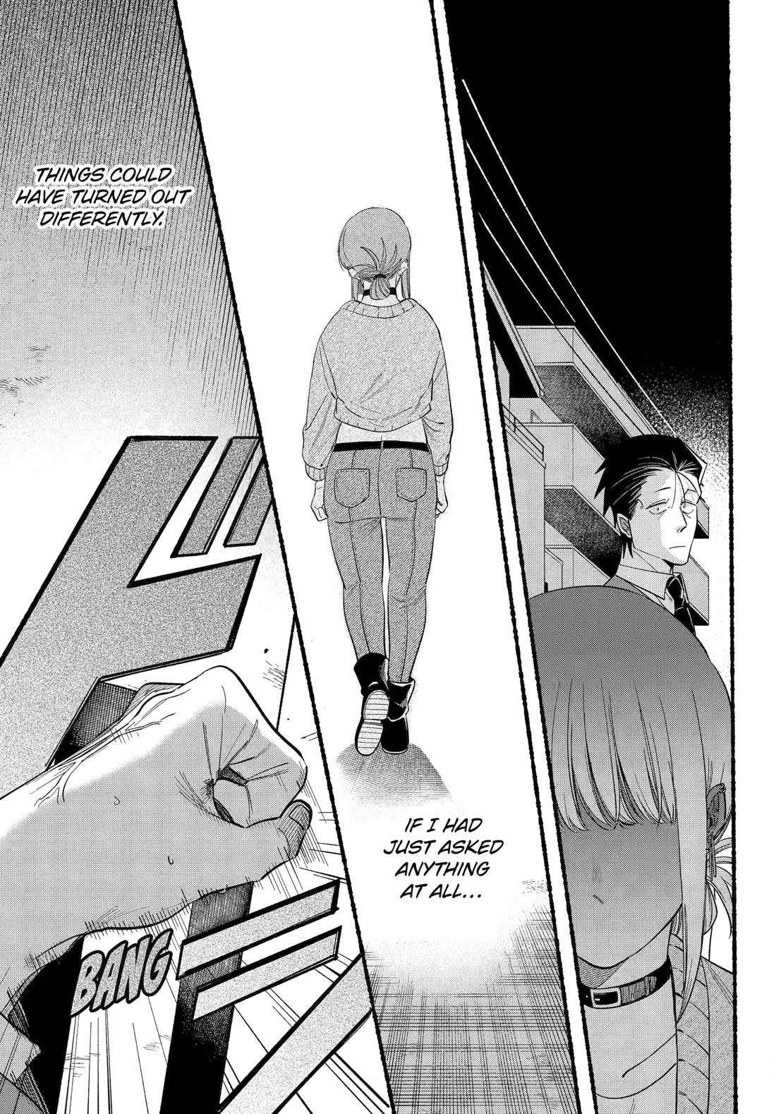 A Story About Smoking at the Back of the Supermarket Chapter 48 page 15 - Chapter 48