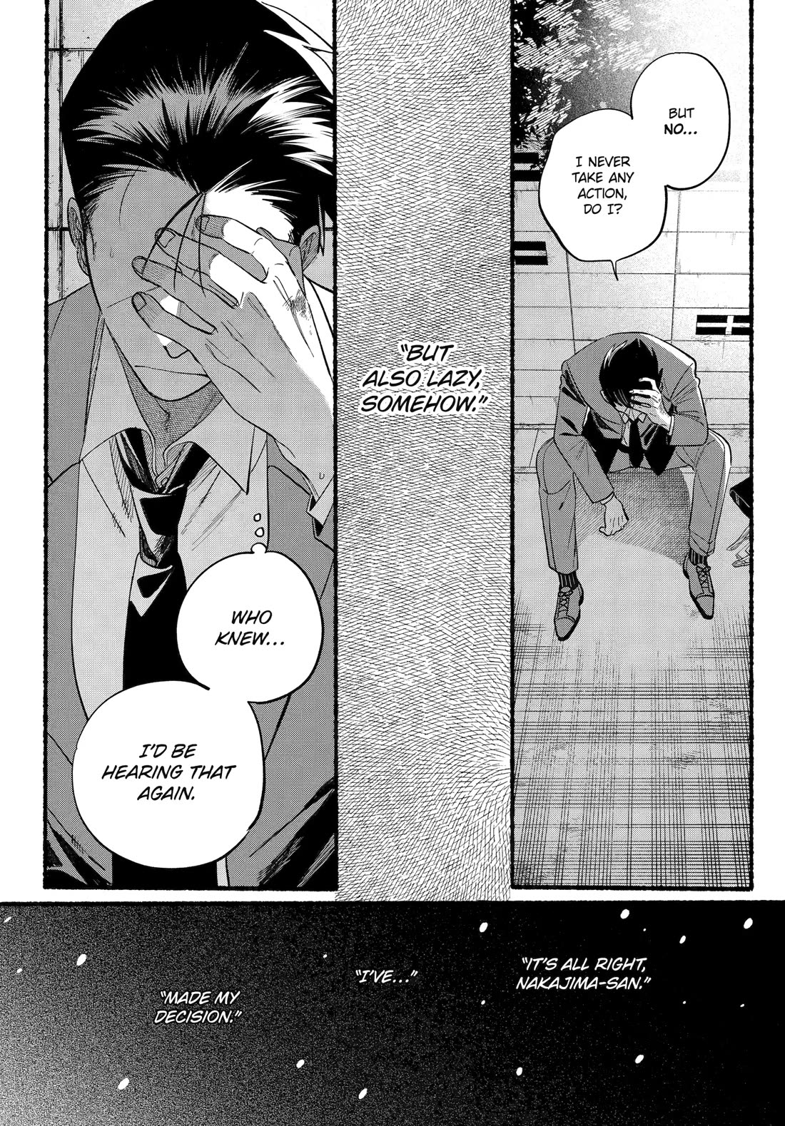 A Story About Smoking at the Back of the Supermarket Chapter 48 page 16 - Chapter 48