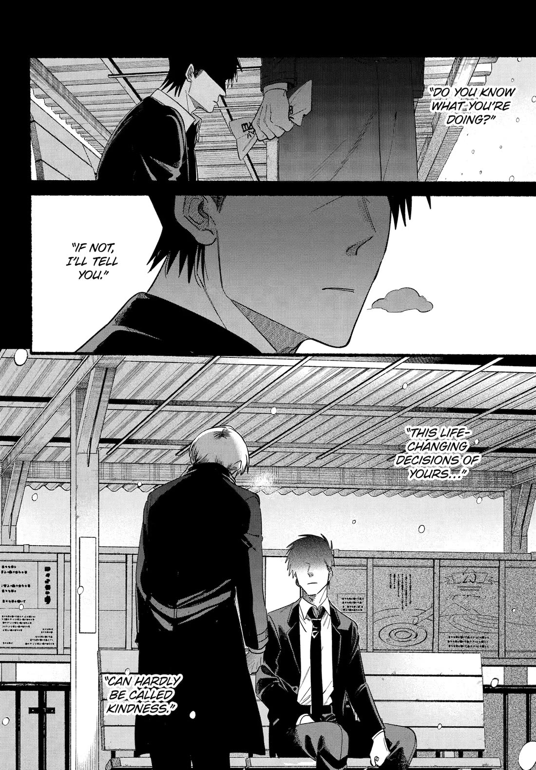 A Story About Smoking at the Back of the Supermarket Chapter 48 page 18 - Chapter 48