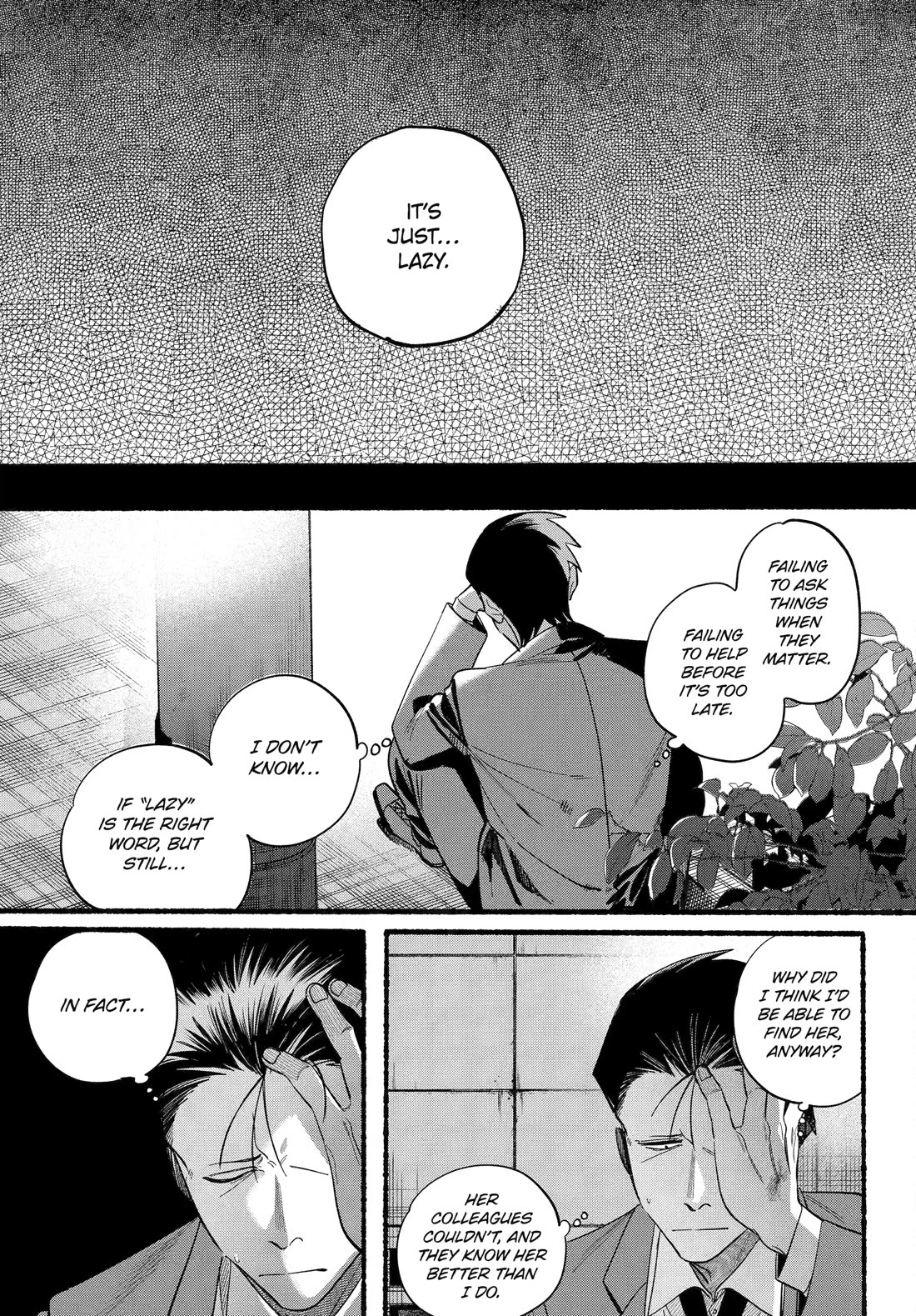 A Story About Smoking at the Back of the Supermarket Chapter 48 page 19 - Chapter 48