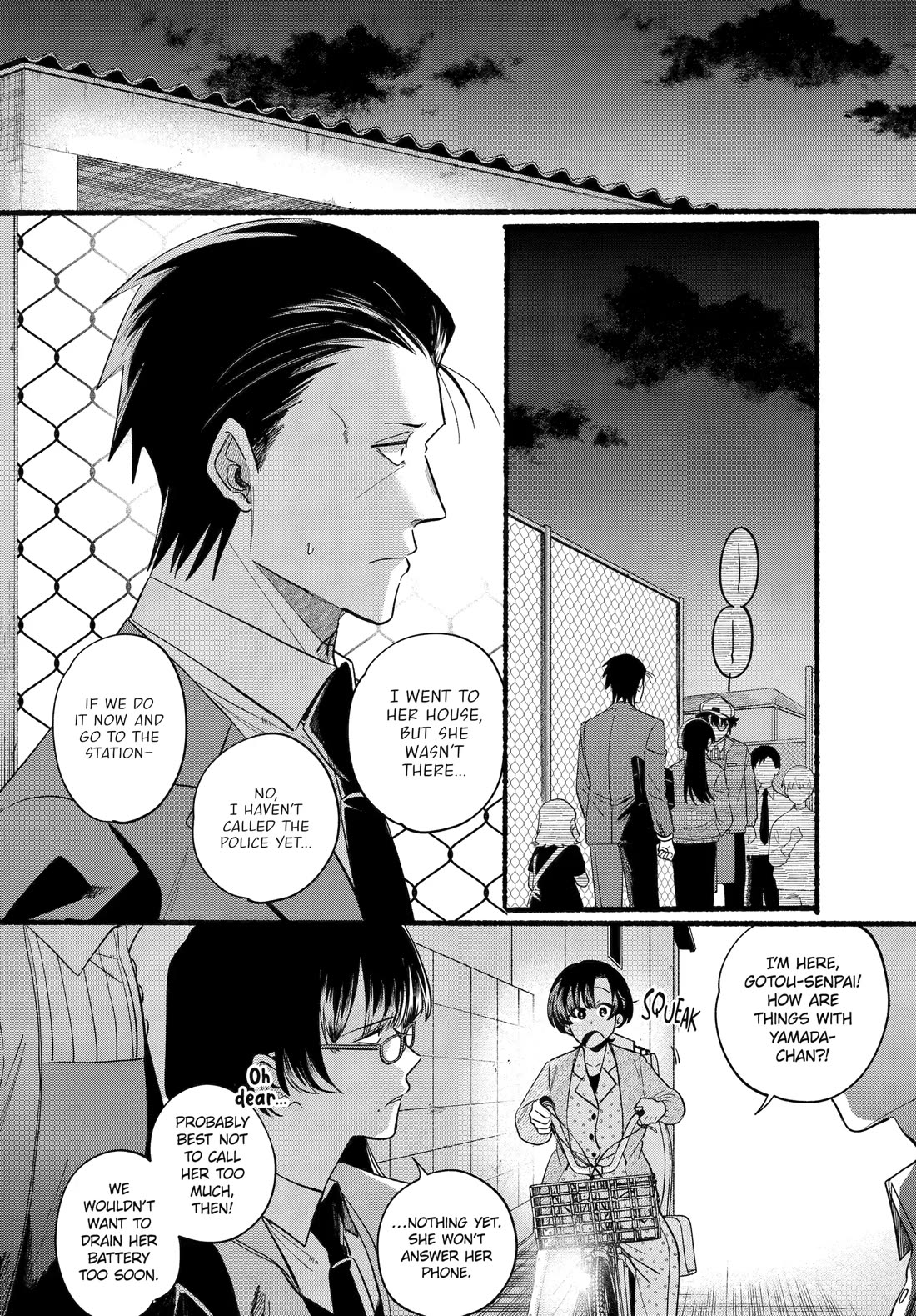 A Story About Smoking at the Back of the Supermarket Chapter 48 page 2 - Chapter 48