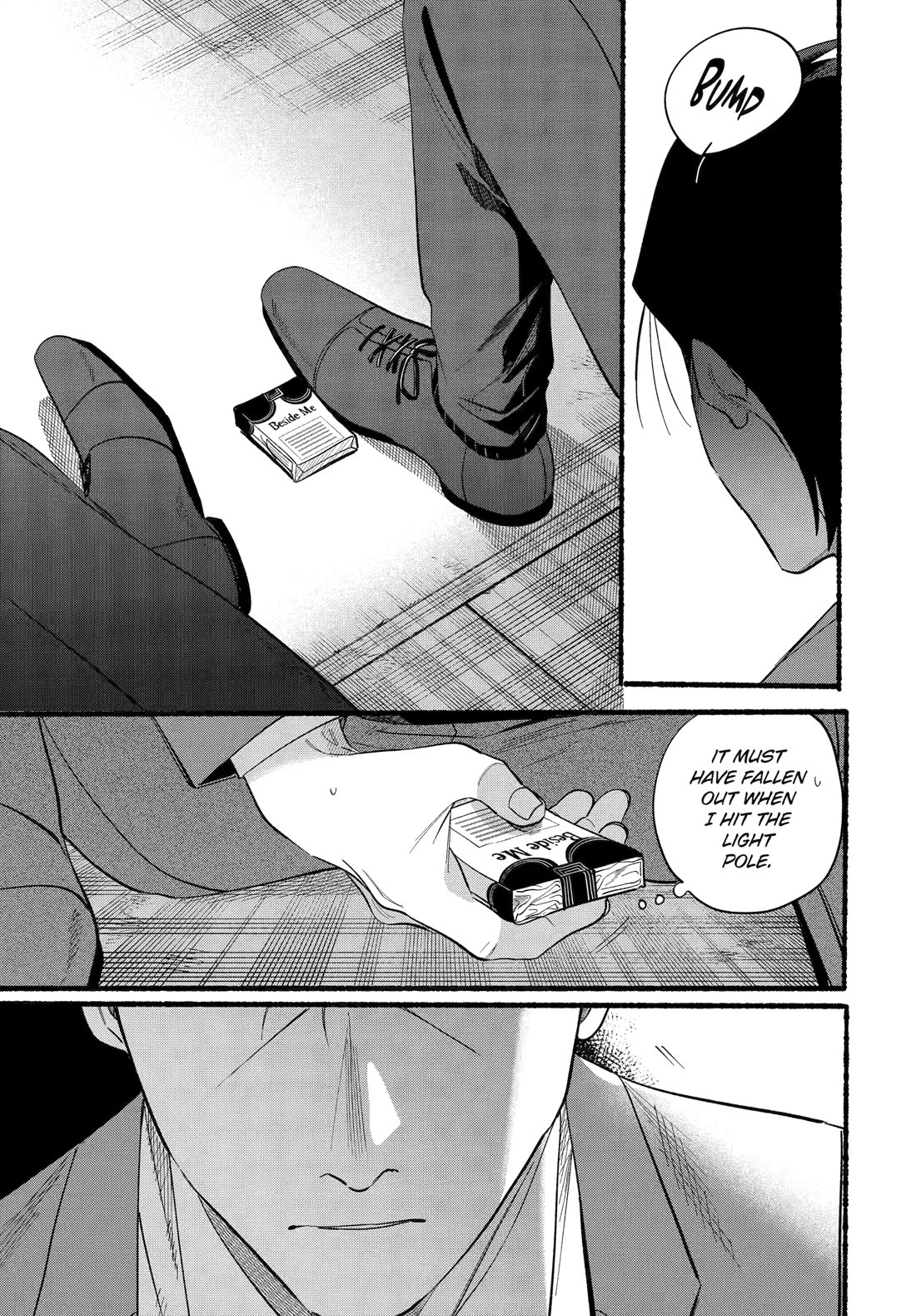 A Story About Smoking at the Back of the Supermarket Chapter 48 page 22 - Chapter 48