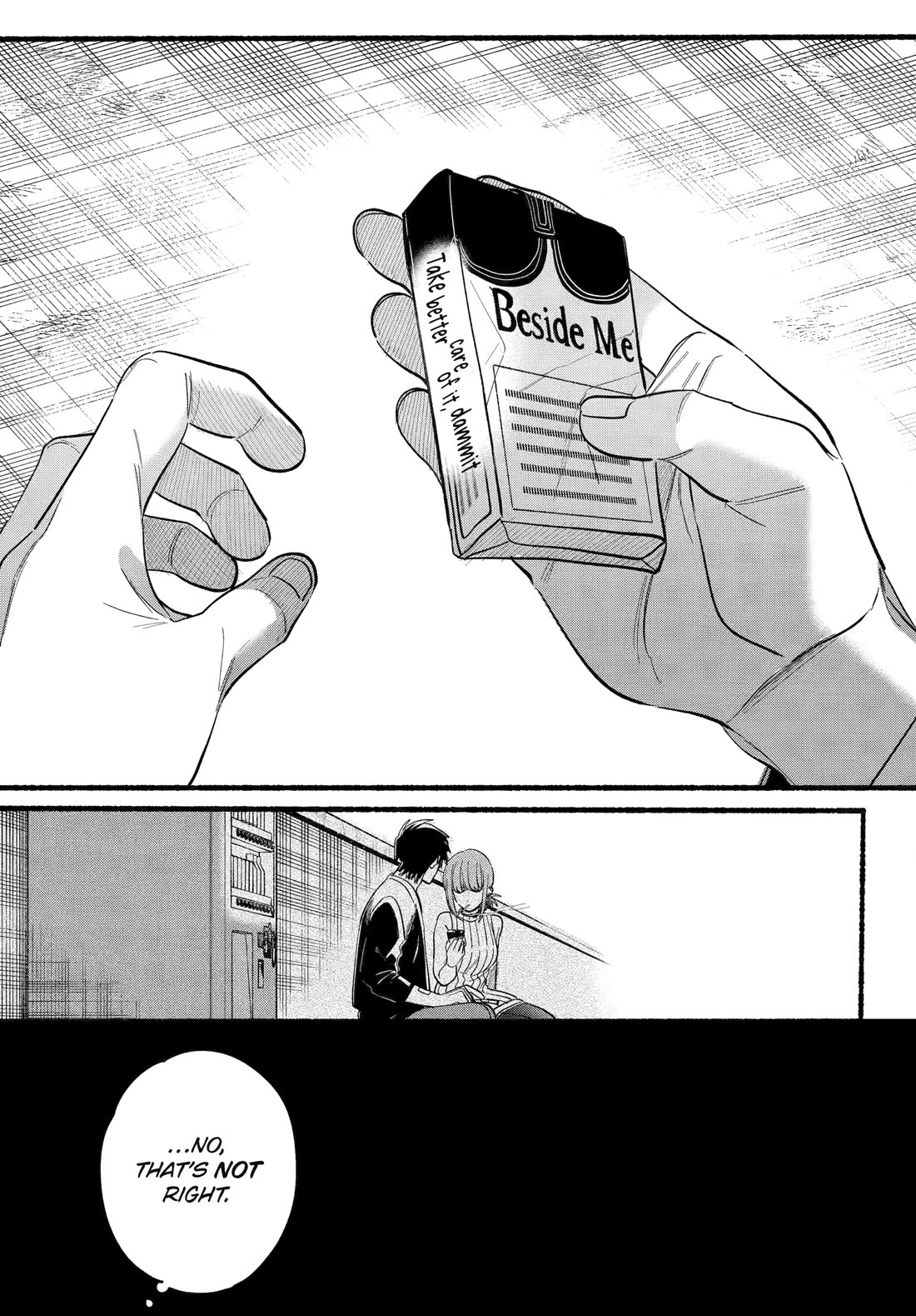 A Story About Smoking at the Back of the Supermarket Chapter 48 page 23 - Chapter 48