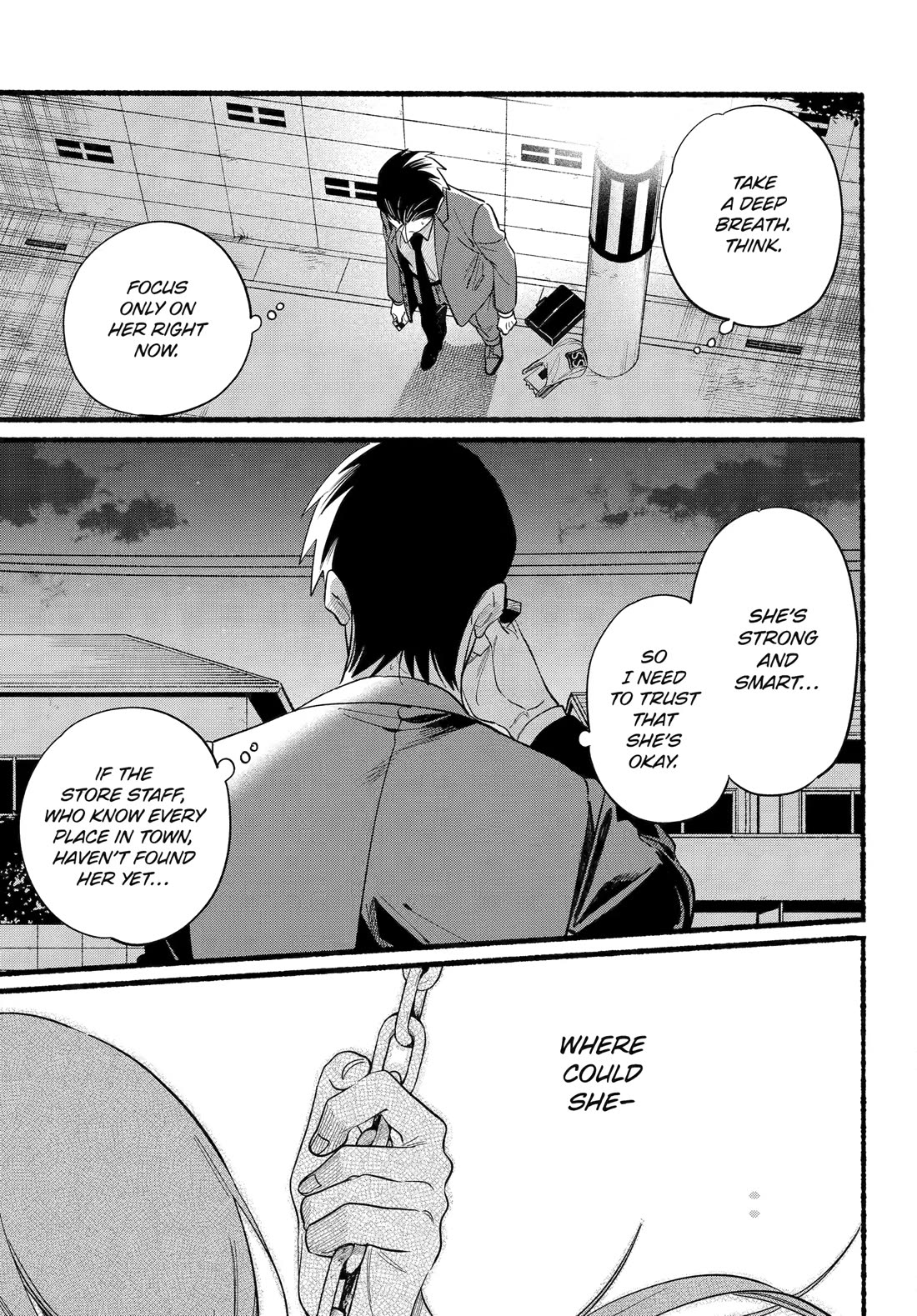 A Story About Smoking at the Back of the Supermarket Chapter 48 page 25 - Chapter 48