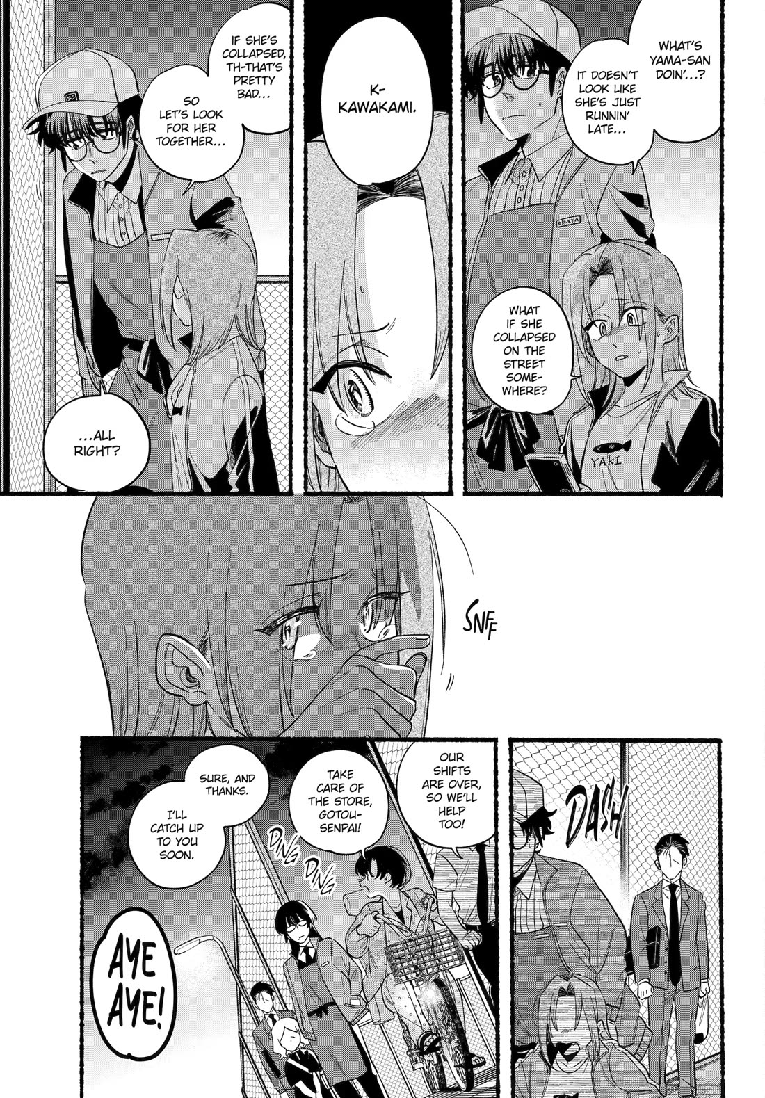 A Story About Smoking at the Back of the Supermarket Chapter 48 page 3 - Chapter 48