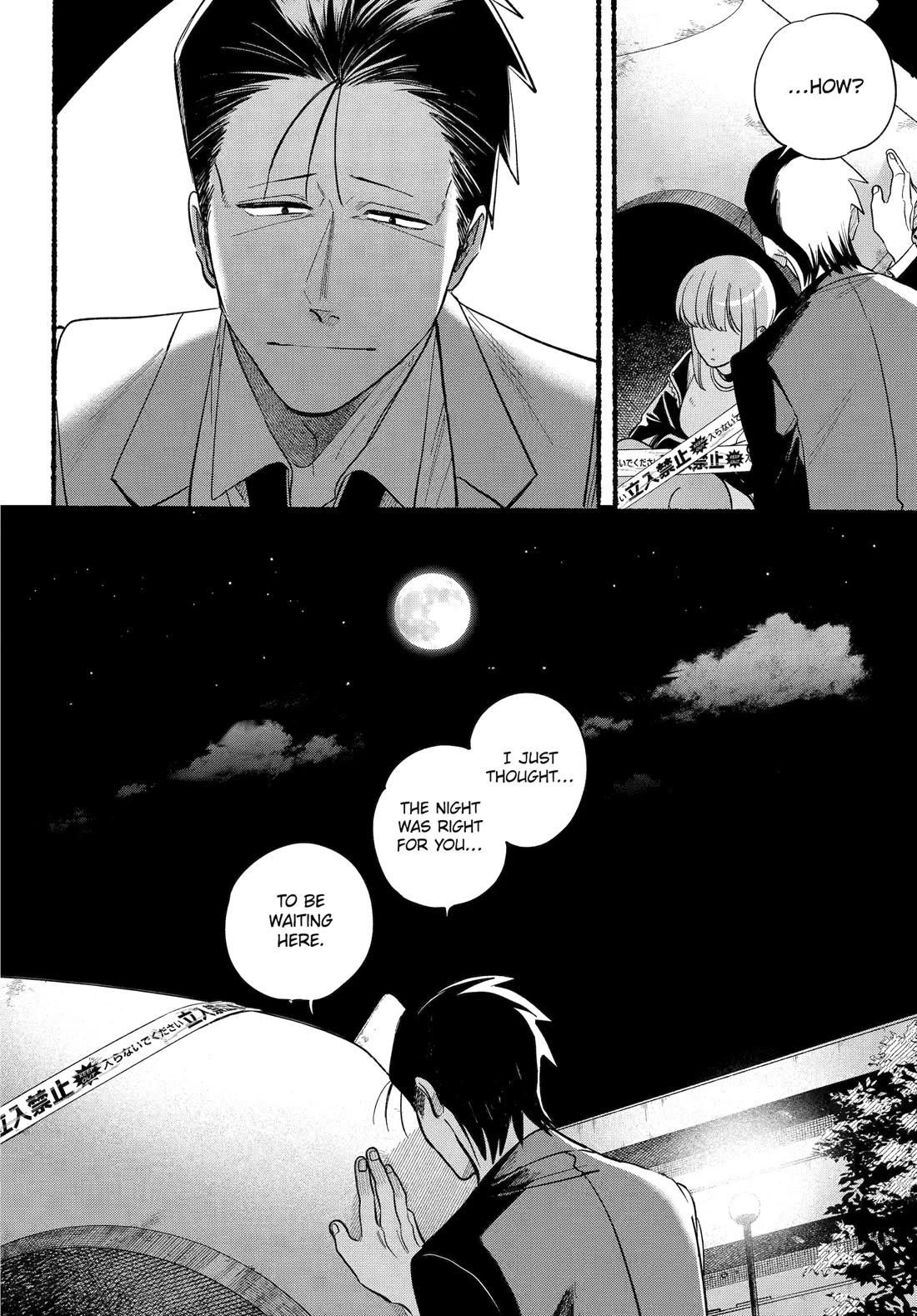 A Story About Smoking at the Back of the Supermarket Chapter 48 page 35 - Chapter 48