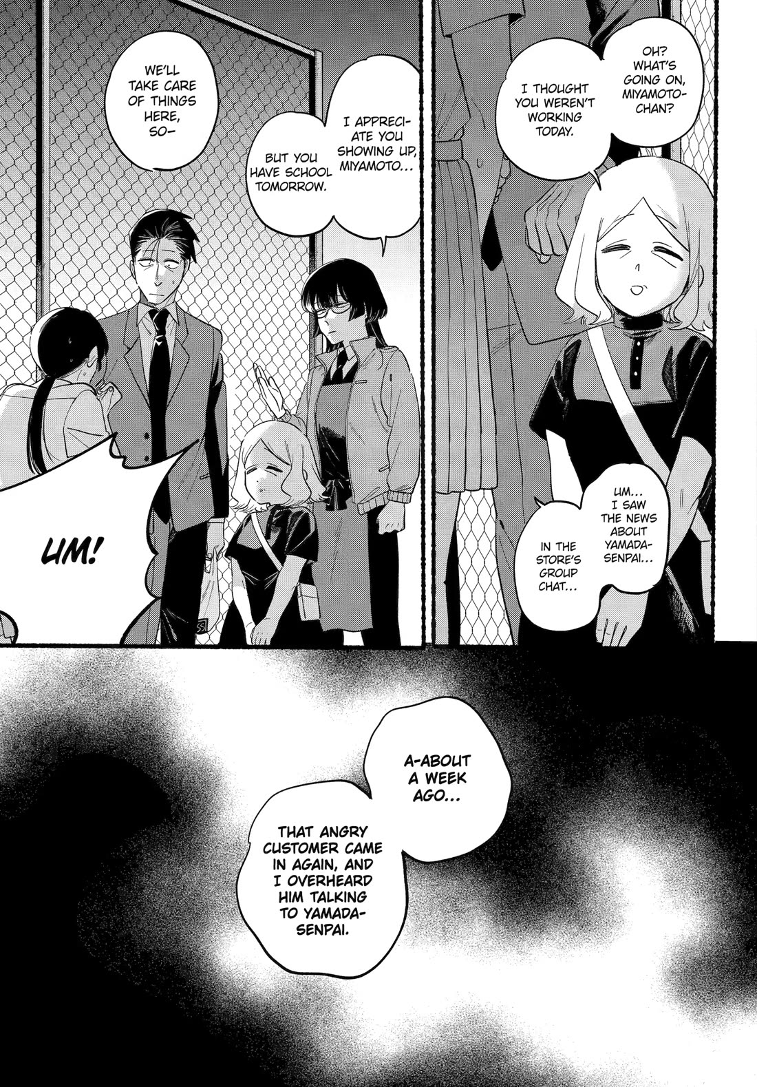 A Story About Smoking at the Back of the Supermarket Chapter 48 page 5 - Chapter 48