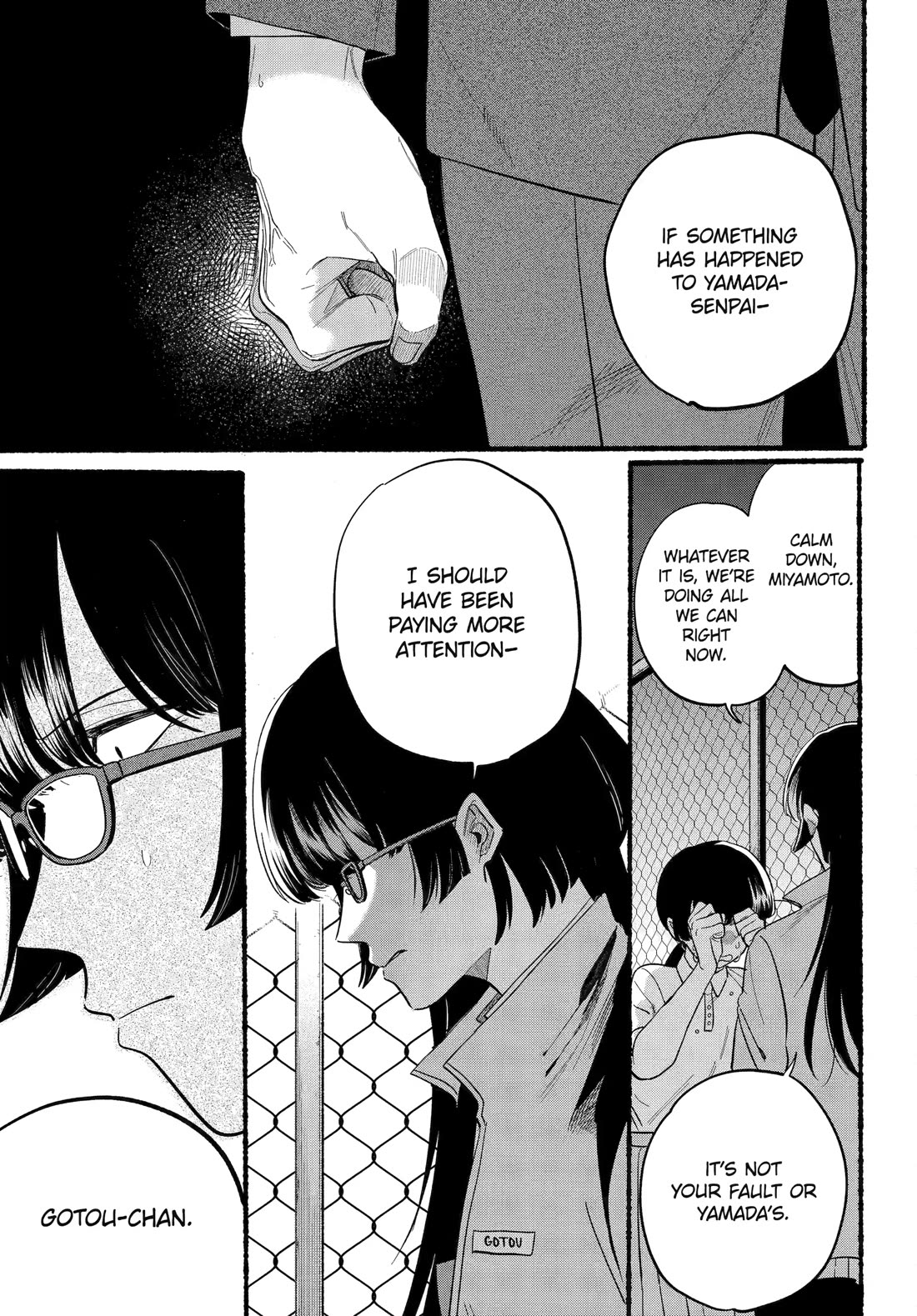 A Story About Smoking at the Back of the Supermarket Chapter 48 page 9 - Chapter 48