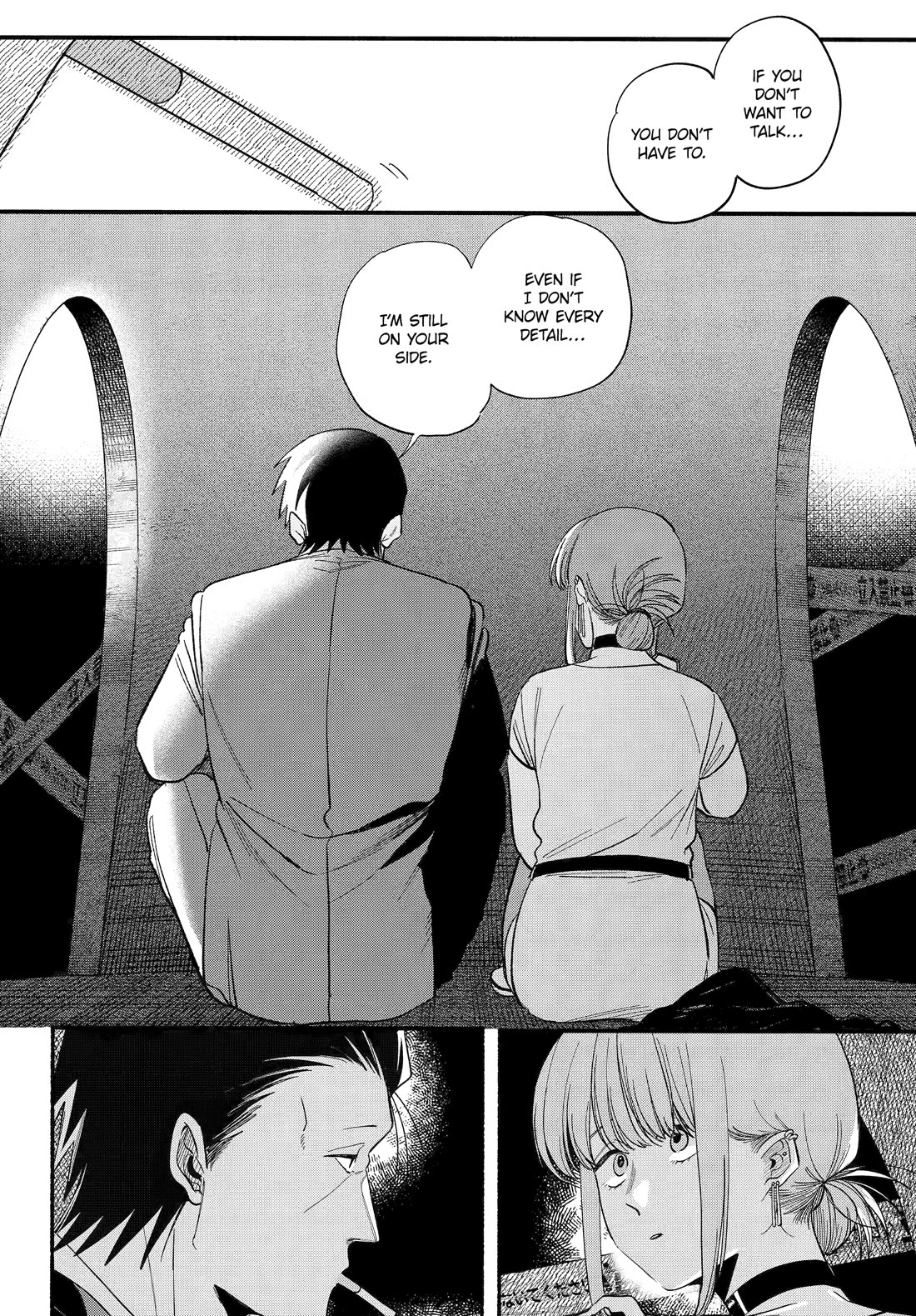 A Story About Smoking at the Back of the Supermarket Chapter 49 page 10 - Chapter 49