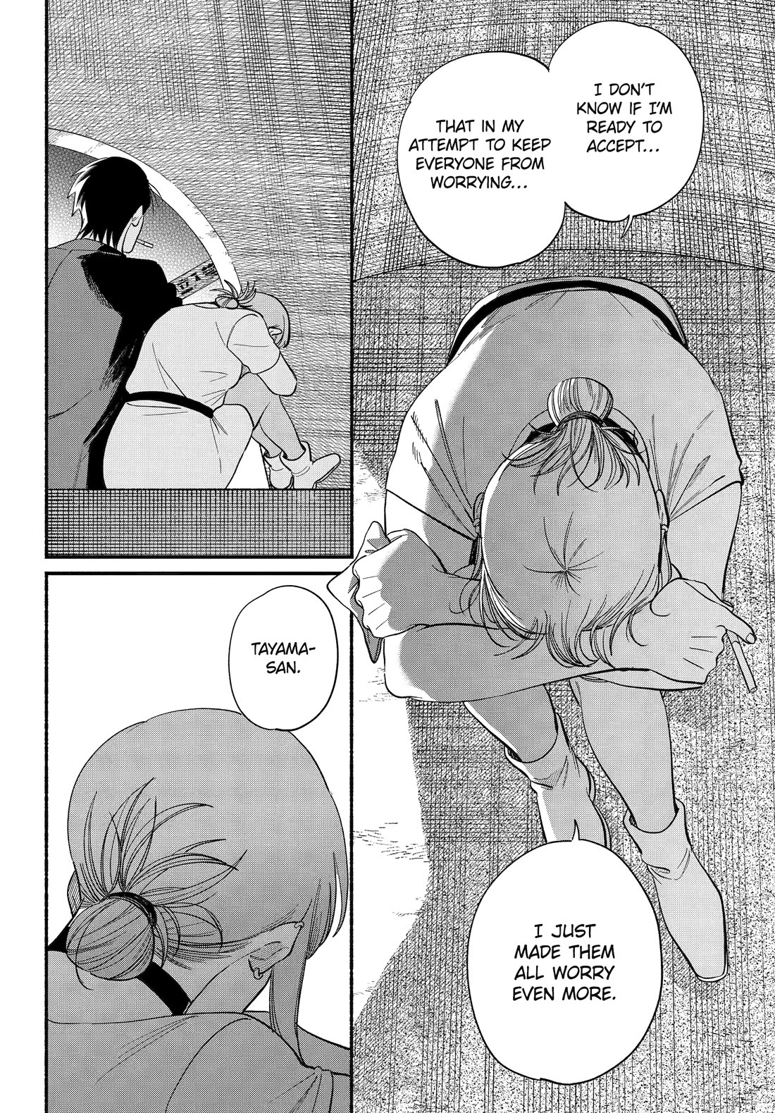 A Story About Smoking at the Back of the Supermarket Chapter 49 page 12 - Chapter 49