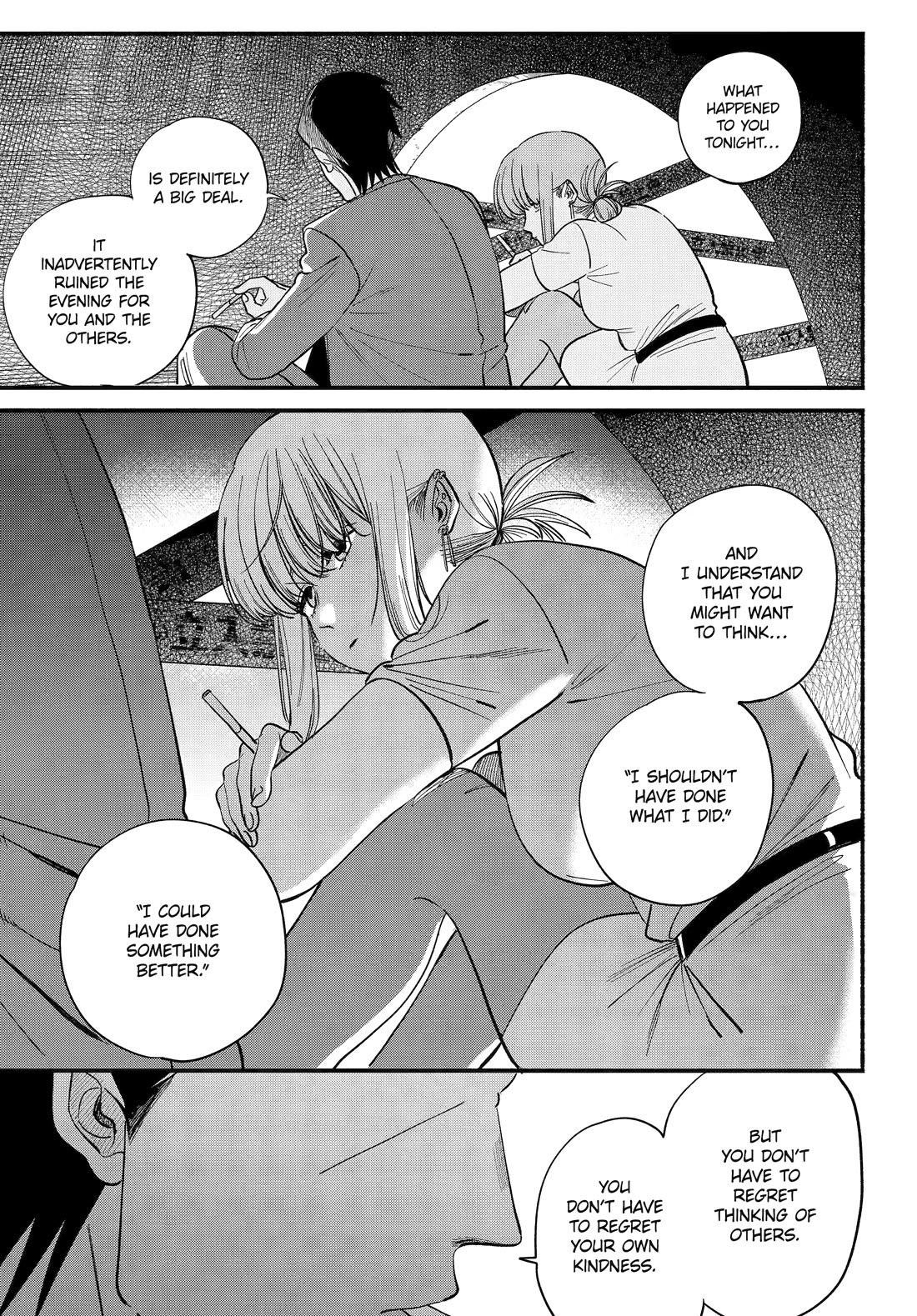 A Story About Smoking at the Back of the Supermarket Chapter 49 page 13 - Chapter 49