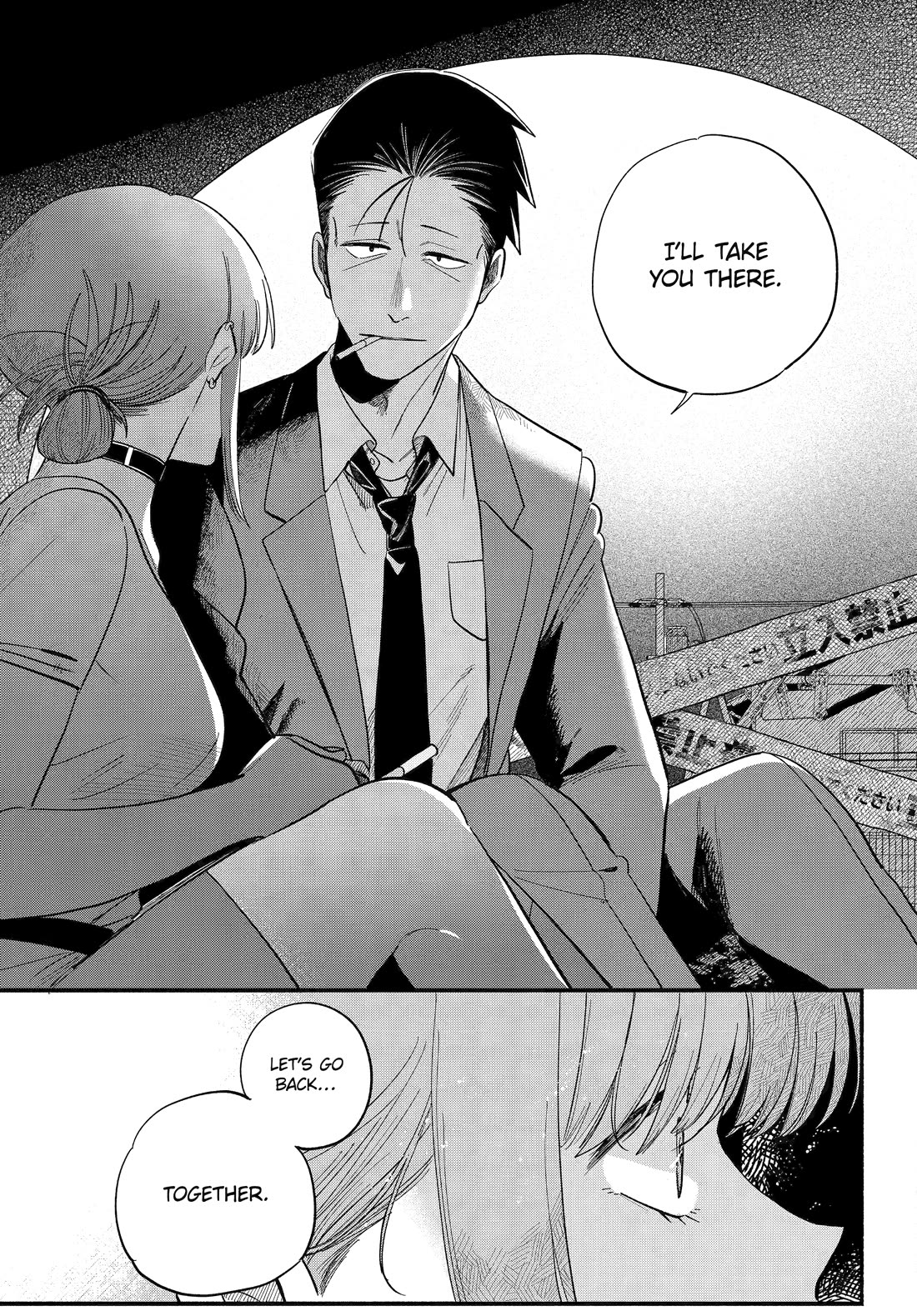 A Story About Smoking at the Back of the Supermarket Chapter 49 page 15 - Chapter 49