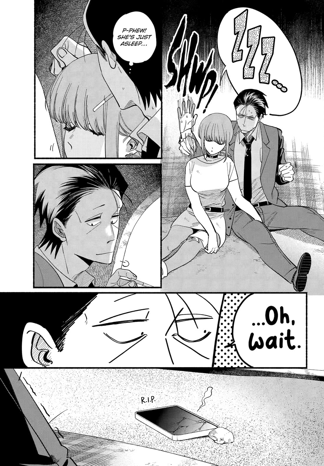 A Story About Smoking at the Back of the Supermarket Chapter 49 page 17 - Chapter 49