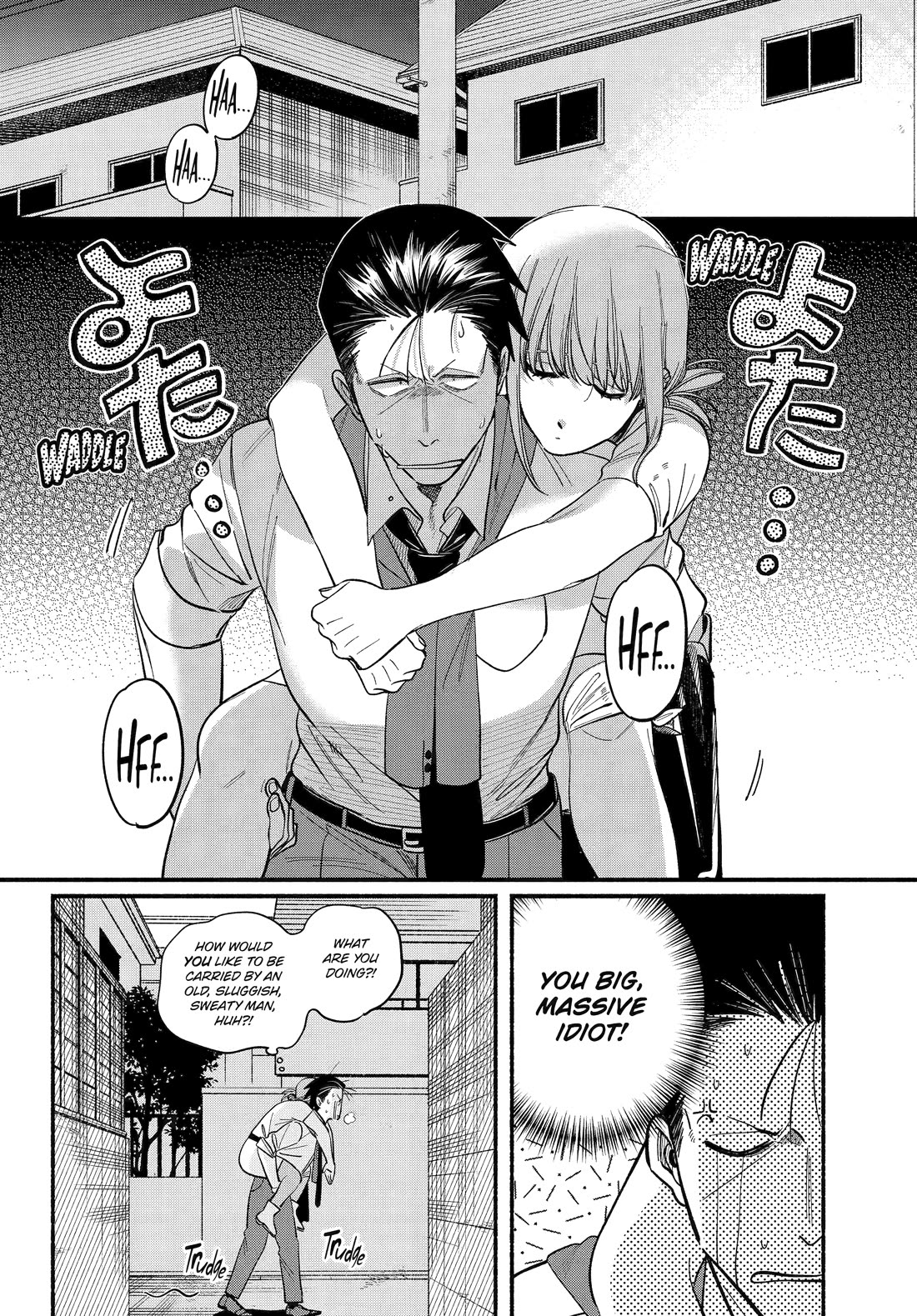 A Story About Smoking at the Back of the Supermarket Chapter 49 page 18 - Chapter 49