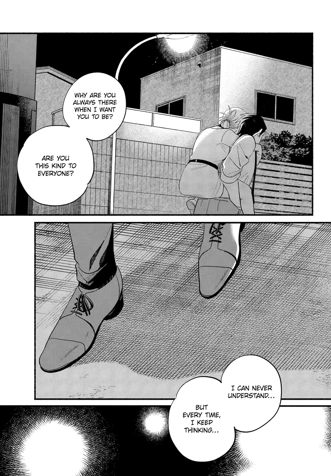 A Story About Smoking at the Back of the Supermarket Chapter 49 page 23 - Chapter 49