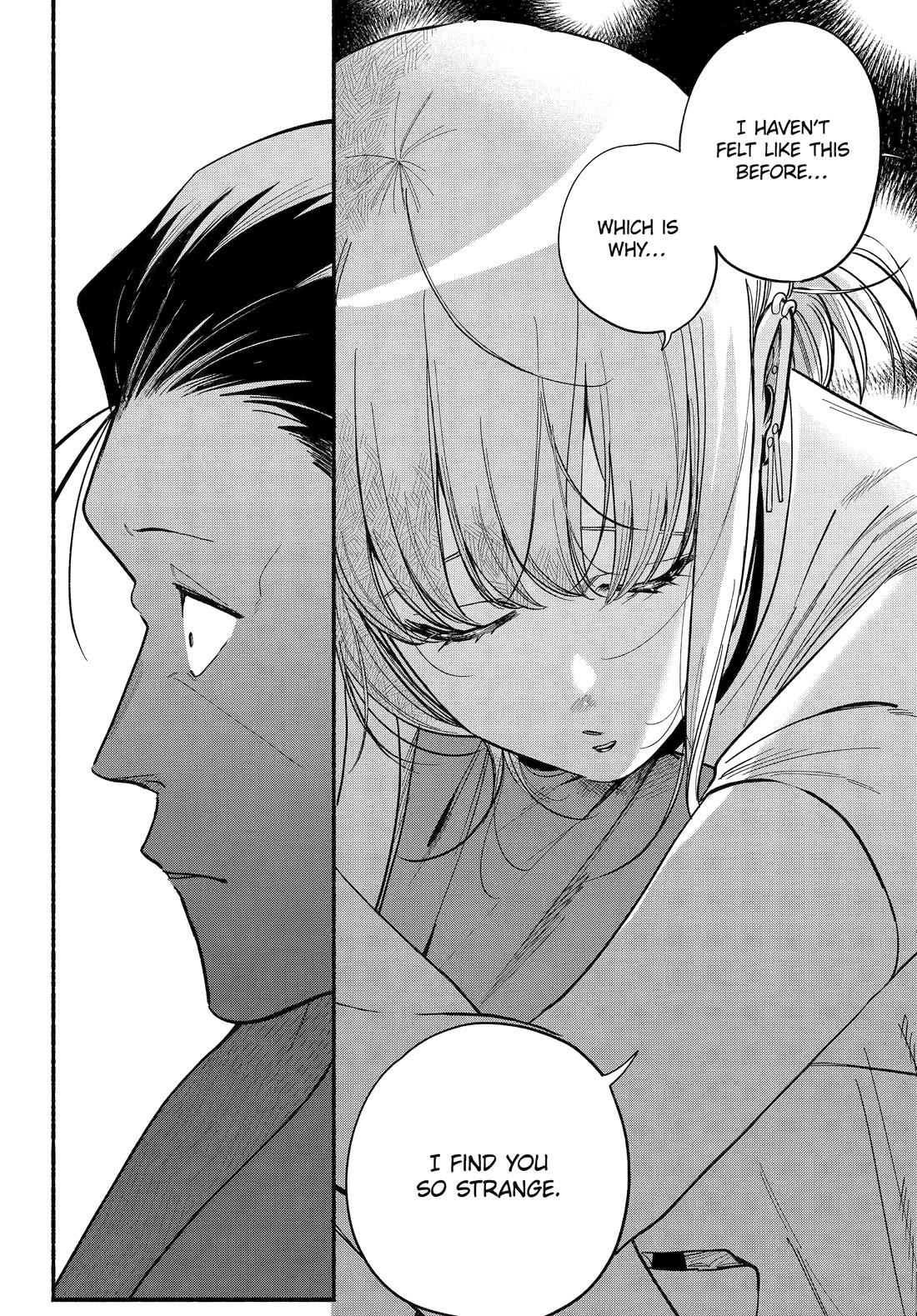 A Story About Smoking at the Back of the Supermarket Chapter 49 page 25 - Chapter 49