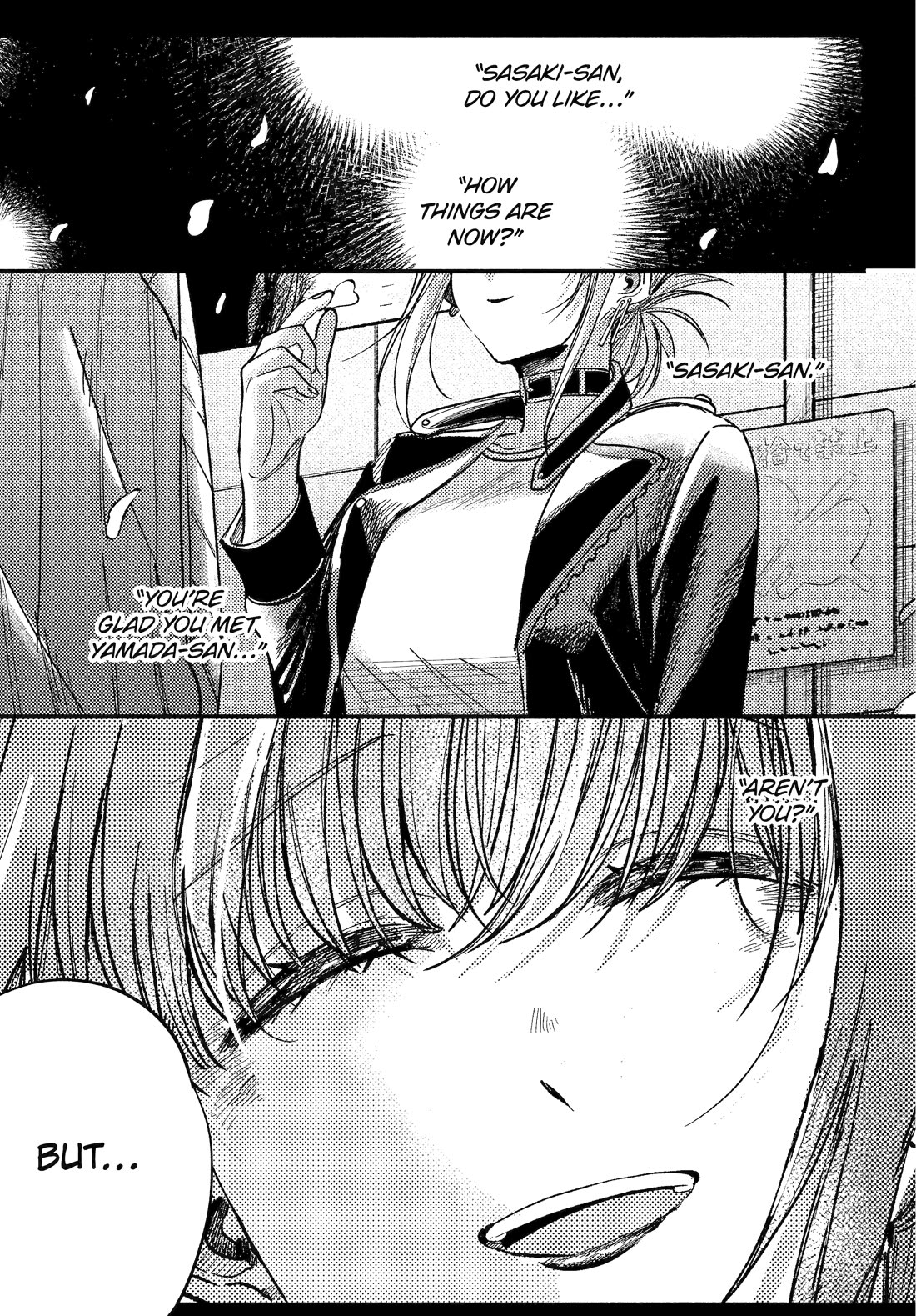 A Story About Smoking at the Back of the Supermarket Chapter 49 page 26 - Chapter 49