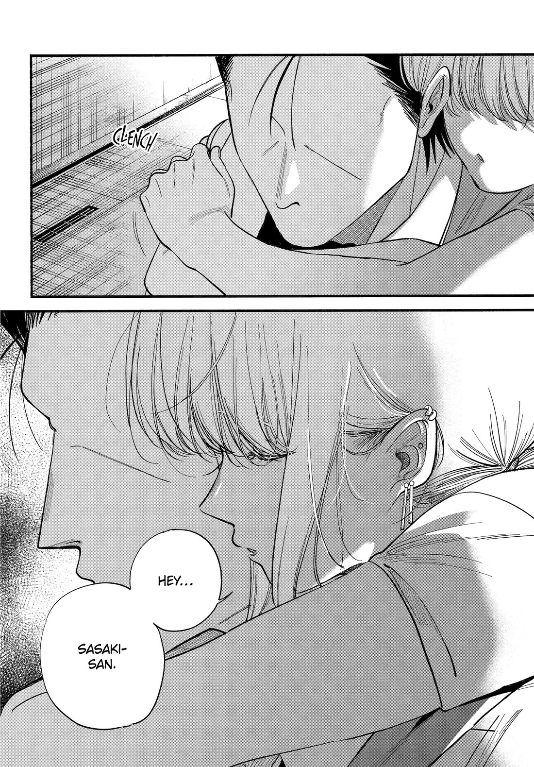 A Story About Smoking at the Back of the Supermarket Chapter 49 page 29 - Chapter 49