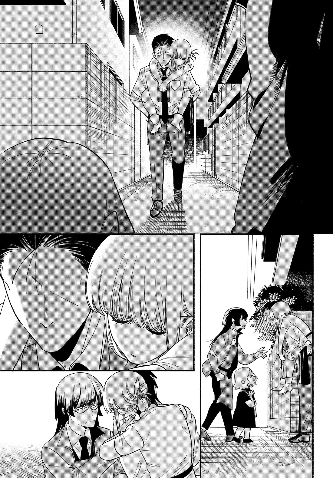 A Story About Smoking at the Back of the Supermarket Chapter 49 page 32 - Chapter 49