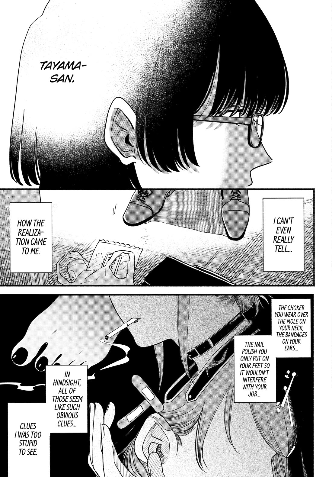 A Story About Smoking at the Back of the Supermarket Chapter 49 page 34 - Chapter 49